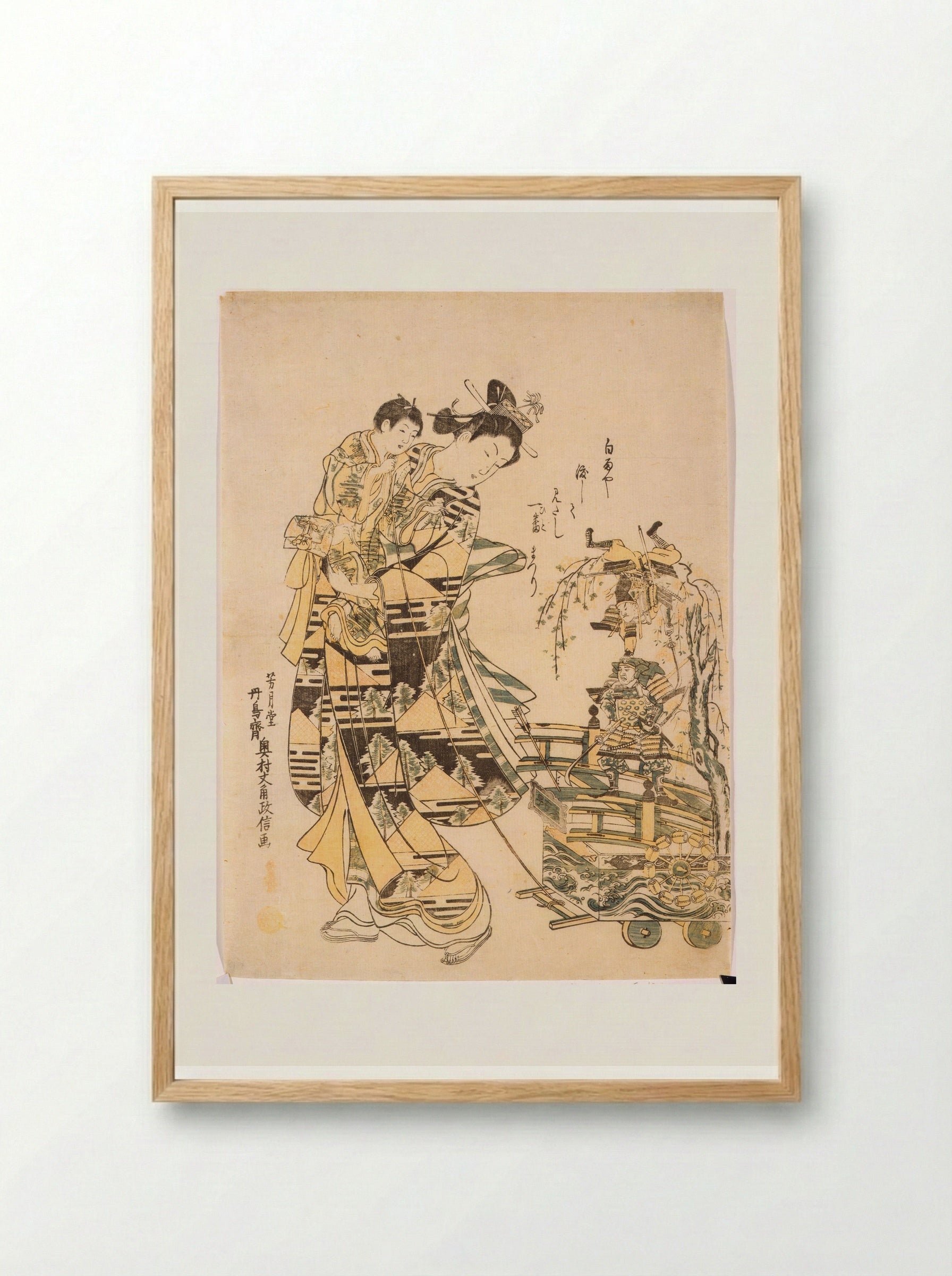Mother and Son with Sannō Festival Toy Cart - Okumura Masanobu - Framed Print Wood