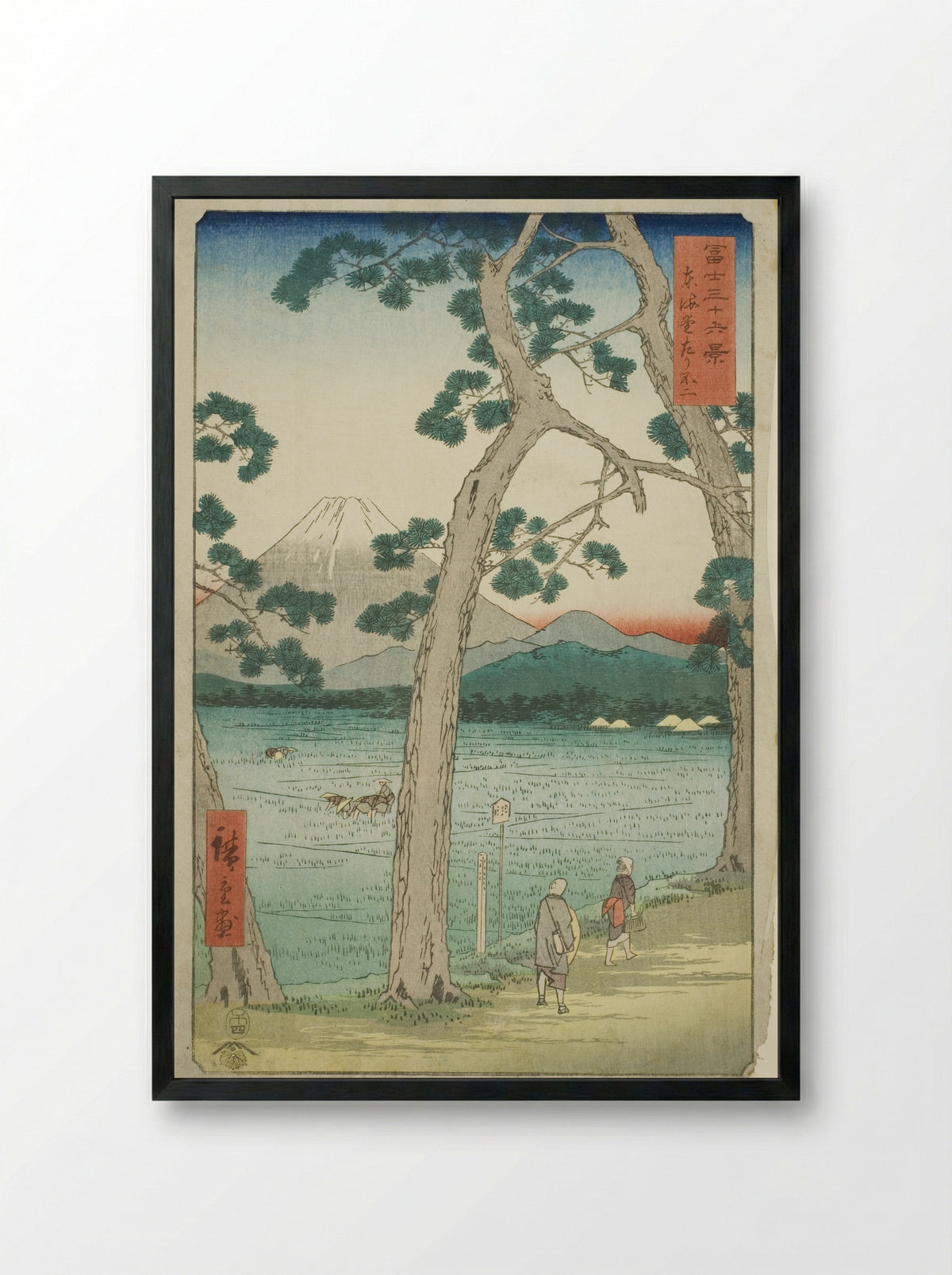 Mount Fuji Seen from the Left on the Tokaido - Utagawa Hiroshige - Framed Print Black