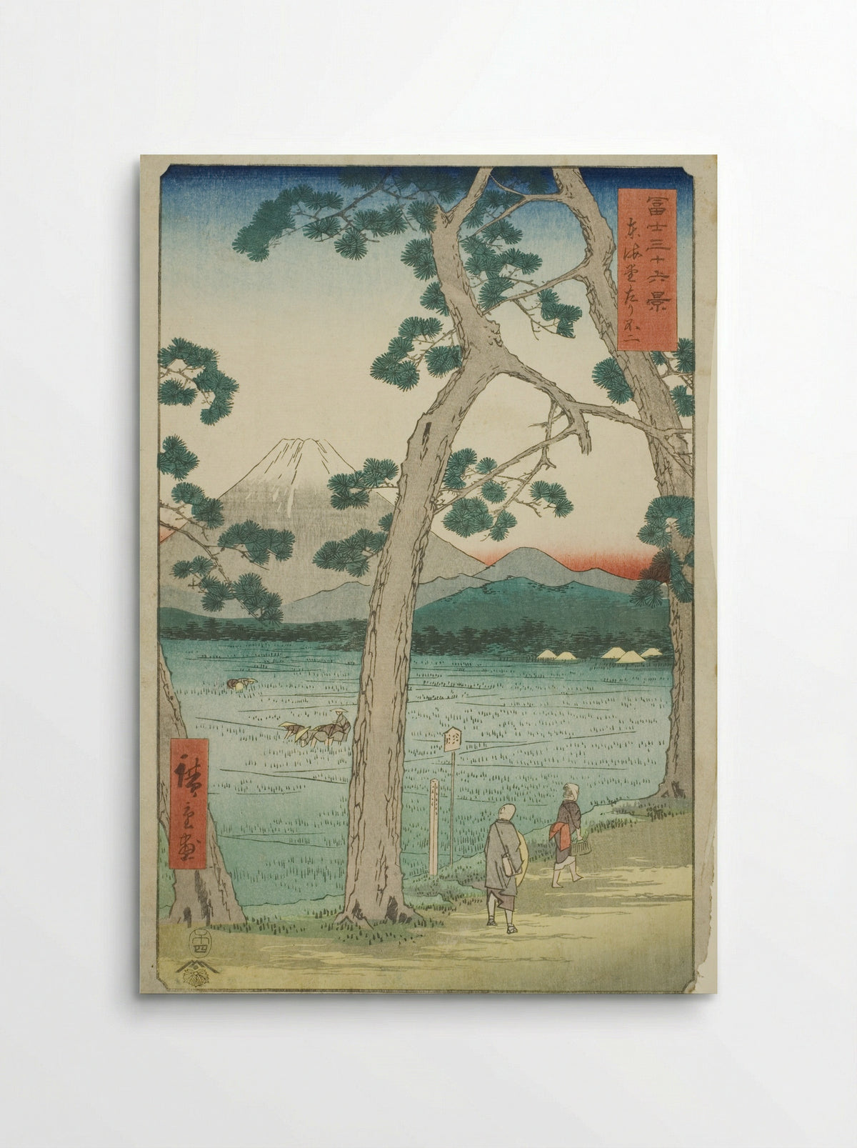 Mount Fuji Seen from the Left on the Tokaido - Utagawa Hiroshige - Poster