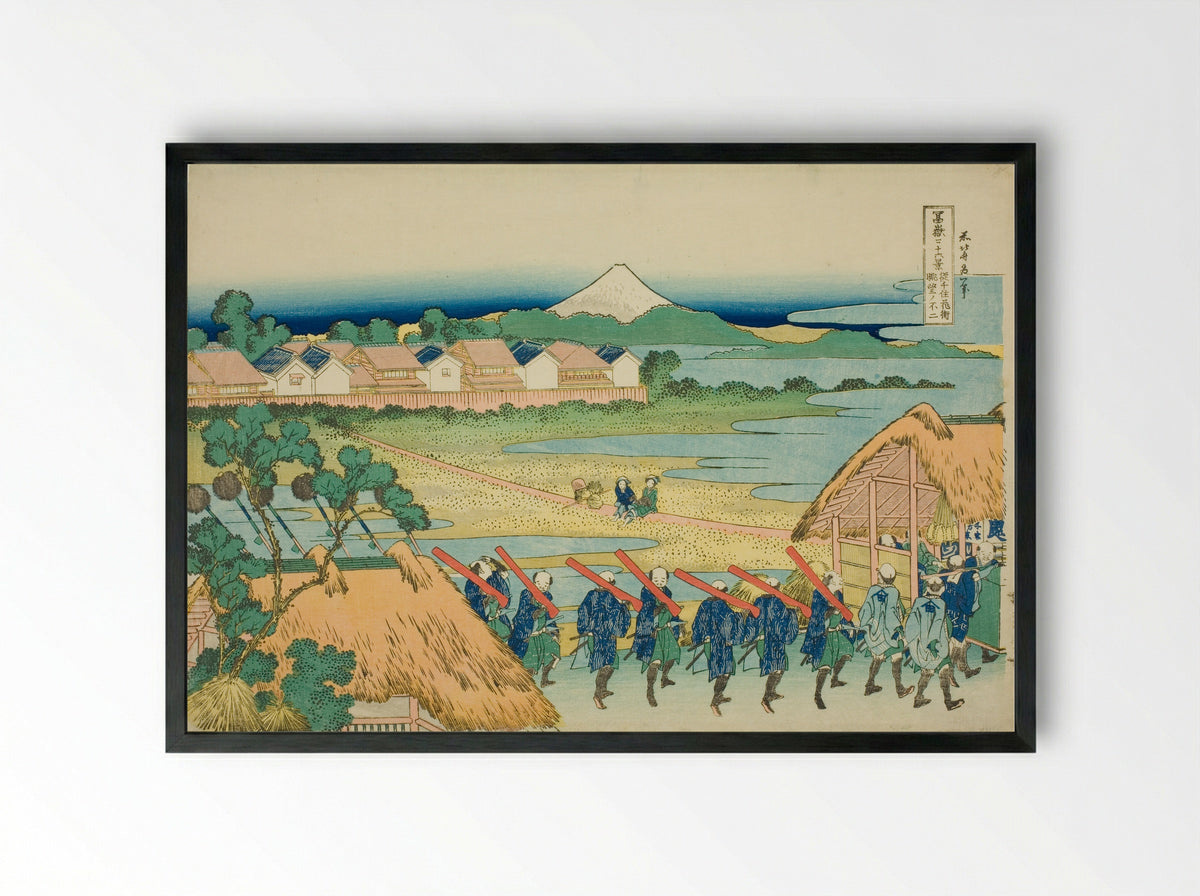 Mount Fuji Seen from the Senju Pleasure Quarter - Katsushika Hokusai - Framed Print Black
