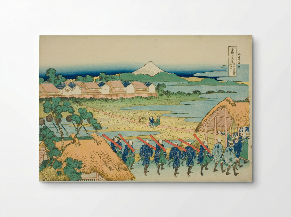 Mount Fuji Seen from the Senju Pleasure Quarter - Katsushika Hokusai - Poster