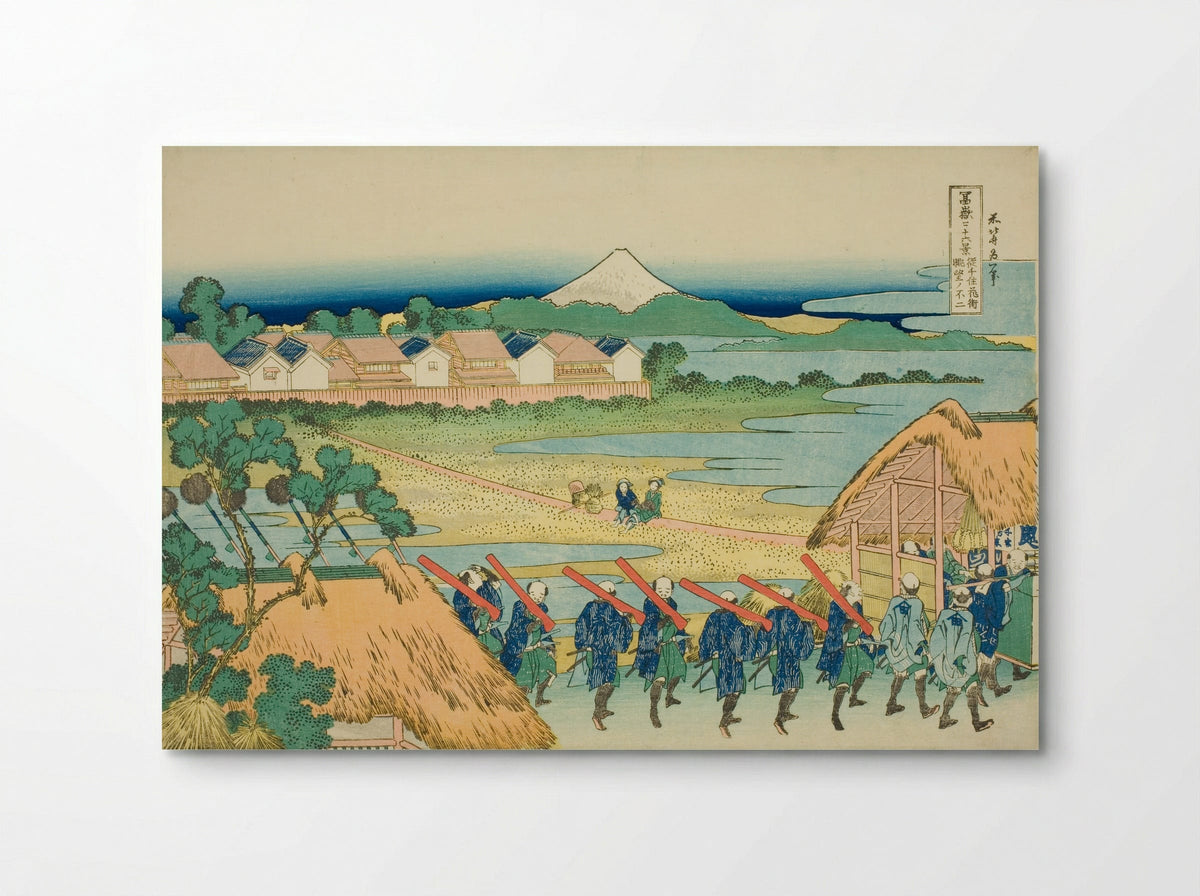 Mount Fuji Seen from the Senju Pleasure Quarter - Katsushika Hokusai - Poster