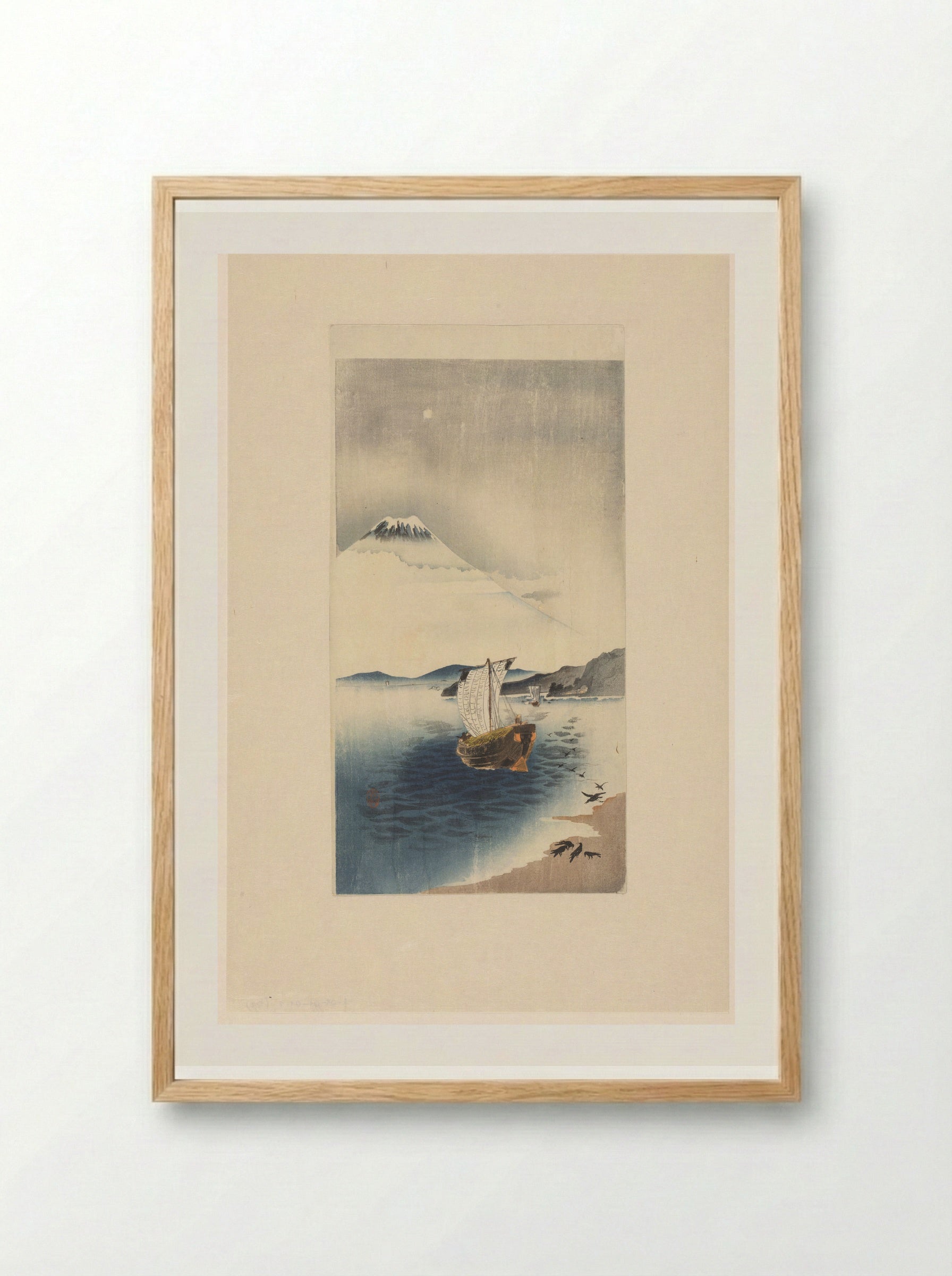 Mount Fuji from the Coast - Matsuki Heikichi - Framed Print Wood