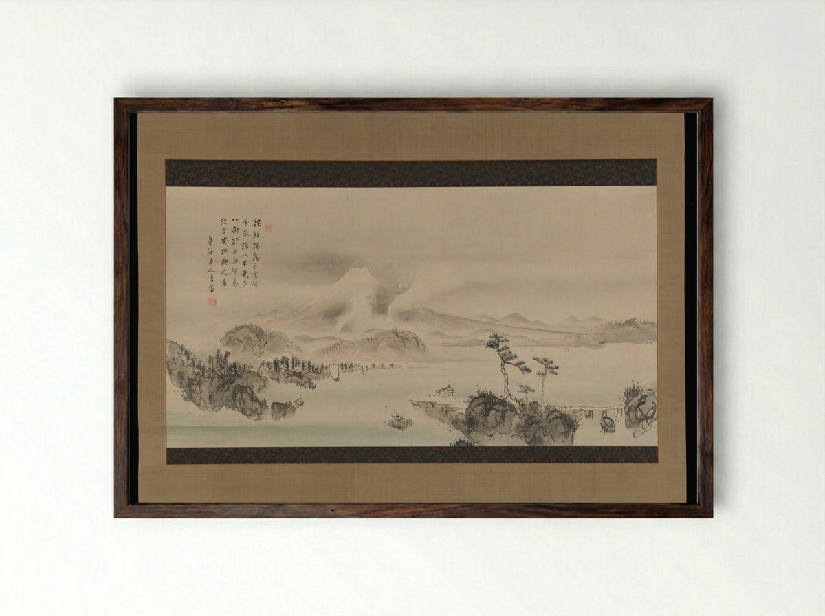 Mount Fuji - Yokoi Kinkoku - Framed Print Dark Wood