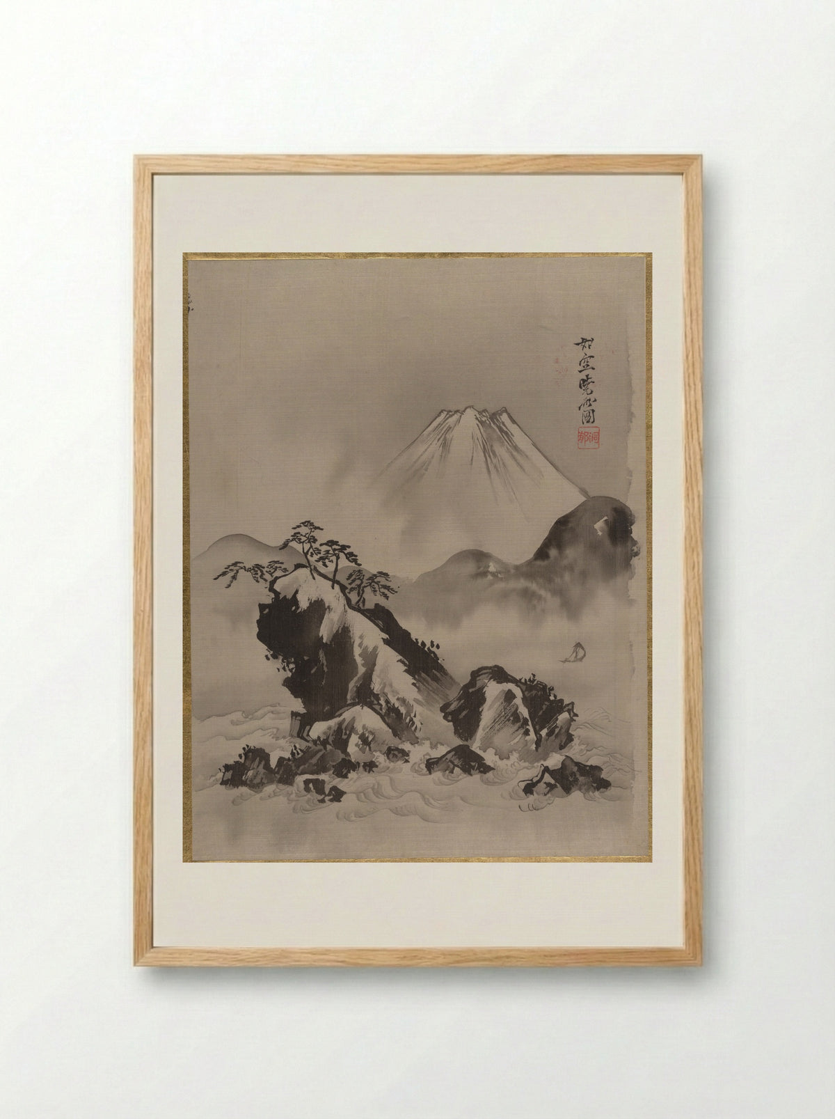 Mount Fuji - Kawanabe Kyōsai - Framed Print Wood