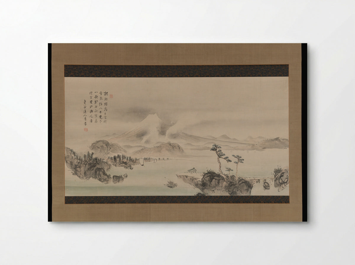 Mount Fuji - Yokoi Kinkoku - Poster