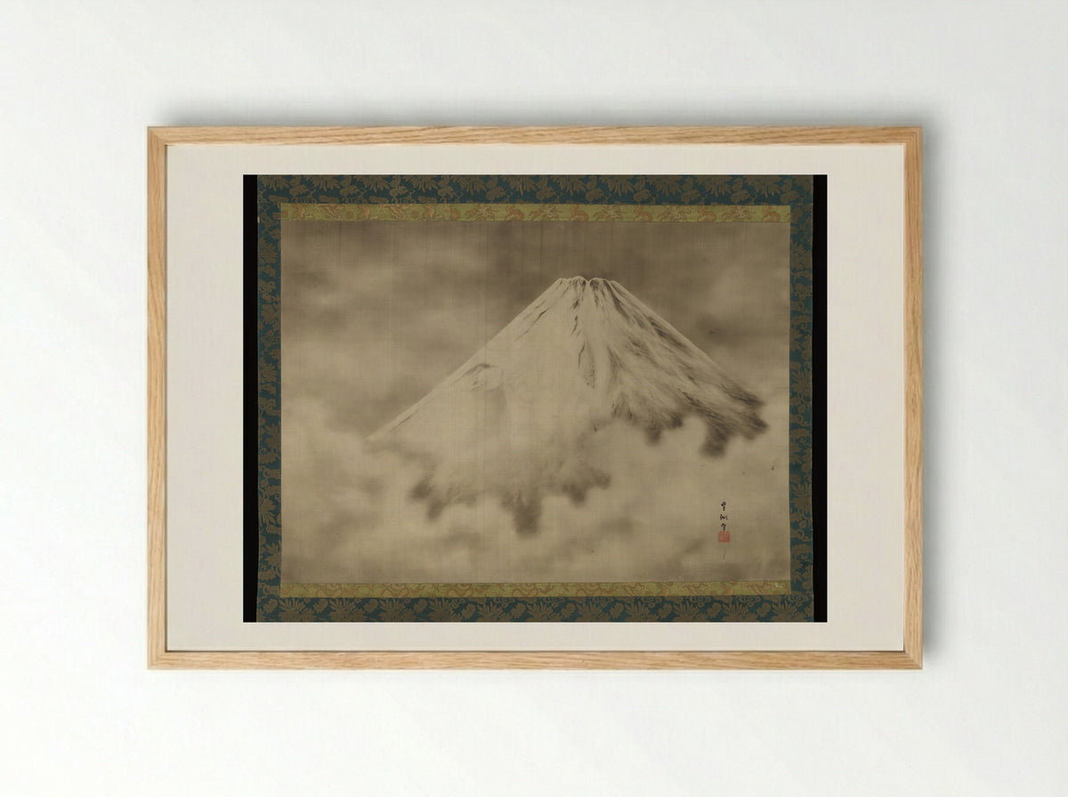 Mount Fujiyama - Toyosei Kimigi - Framed Print Wood