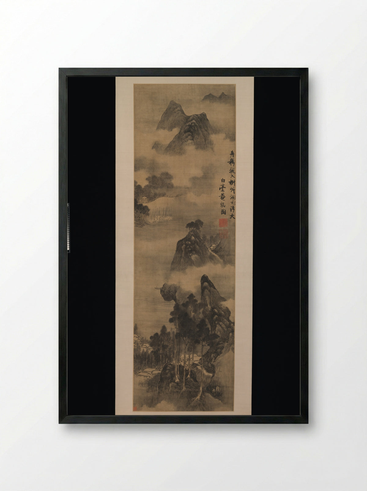 Mountain Landscape with Mist - Zhang Ruitu - Framed Print Black