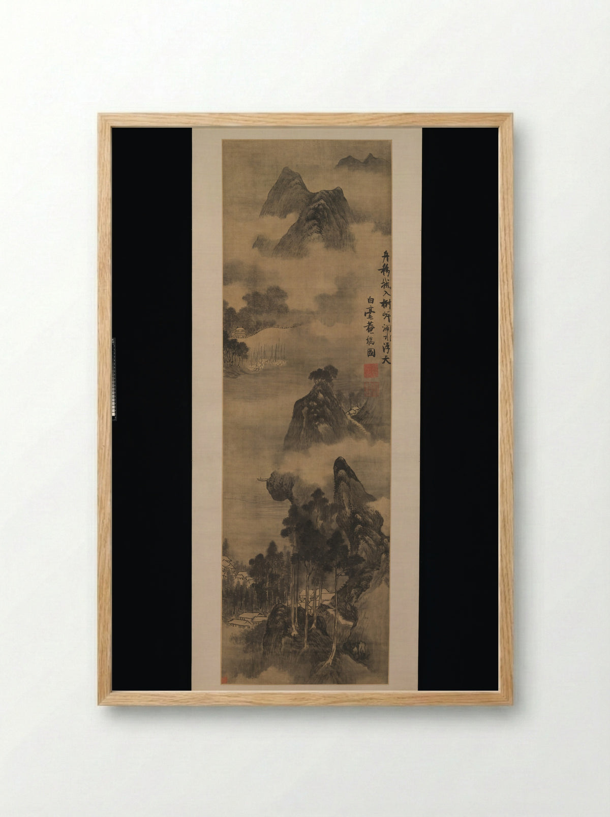 Mountain Landscape with Mist - Zhang Ruitu - Framed Print Wood