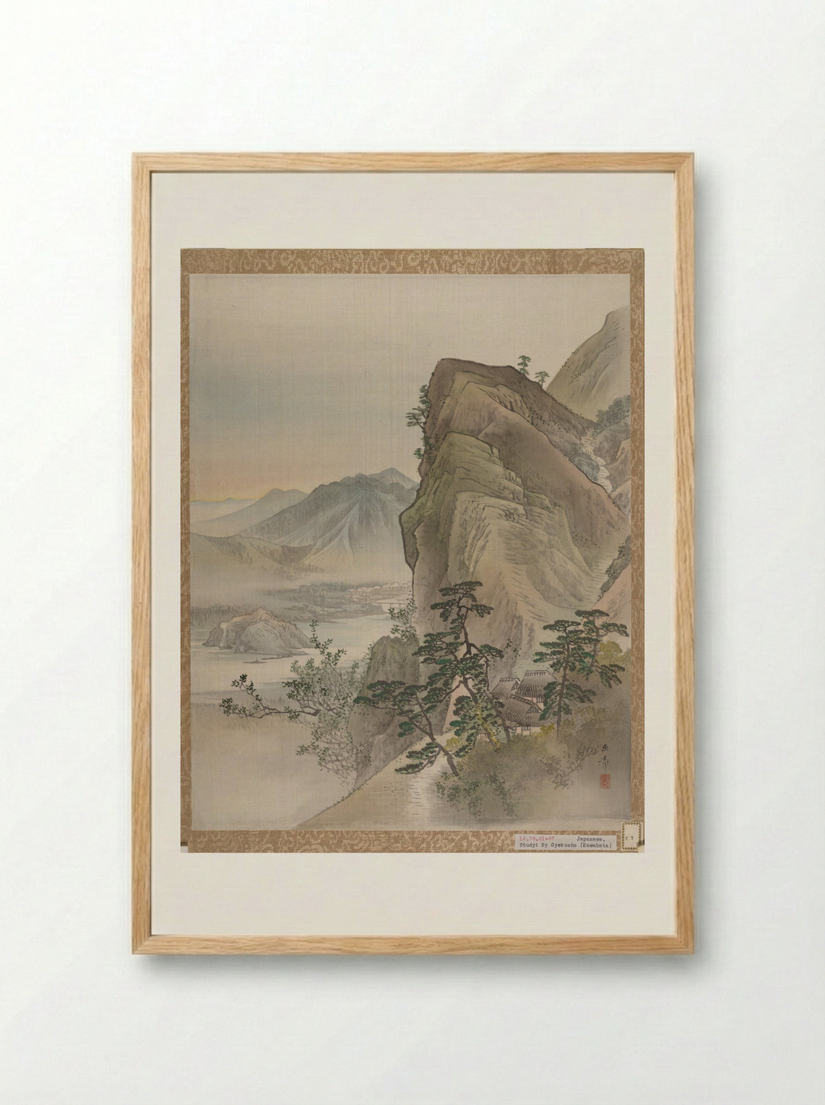 Mountain Landscape with Pine Trees - Kawabata Gyokushō - Framed Print Wood
