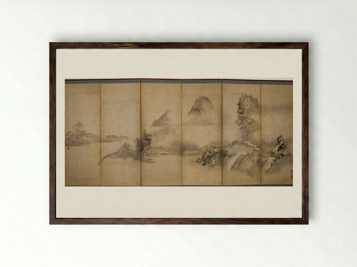 Mountain Landscape - Shūgetsu Tōkan - Framed Print Dark Wood