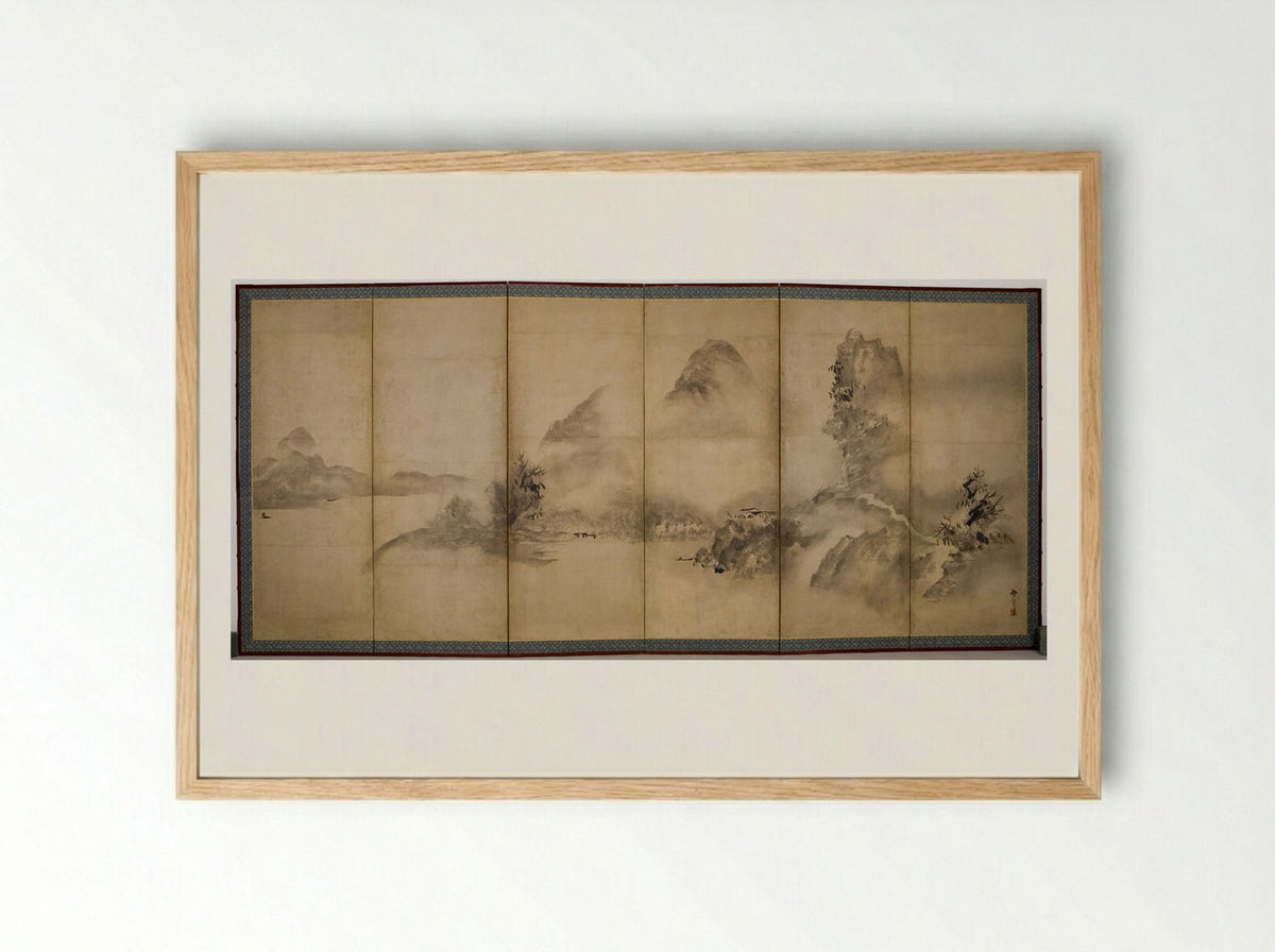 Mountain Landscape - Shūgetsu Tōkan - Framed Print Wood