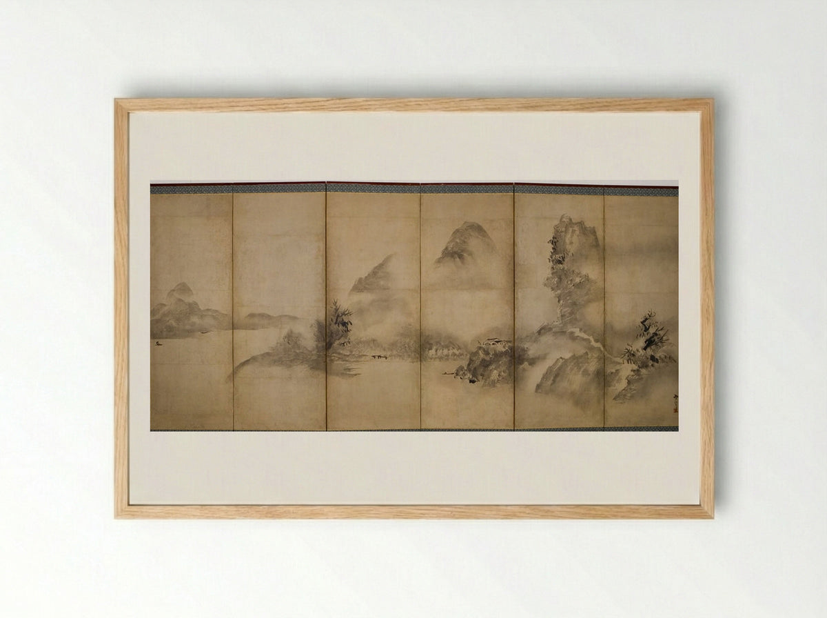 Mountain Landscape - Shūgetsu Tōkan - Framed Print Wood