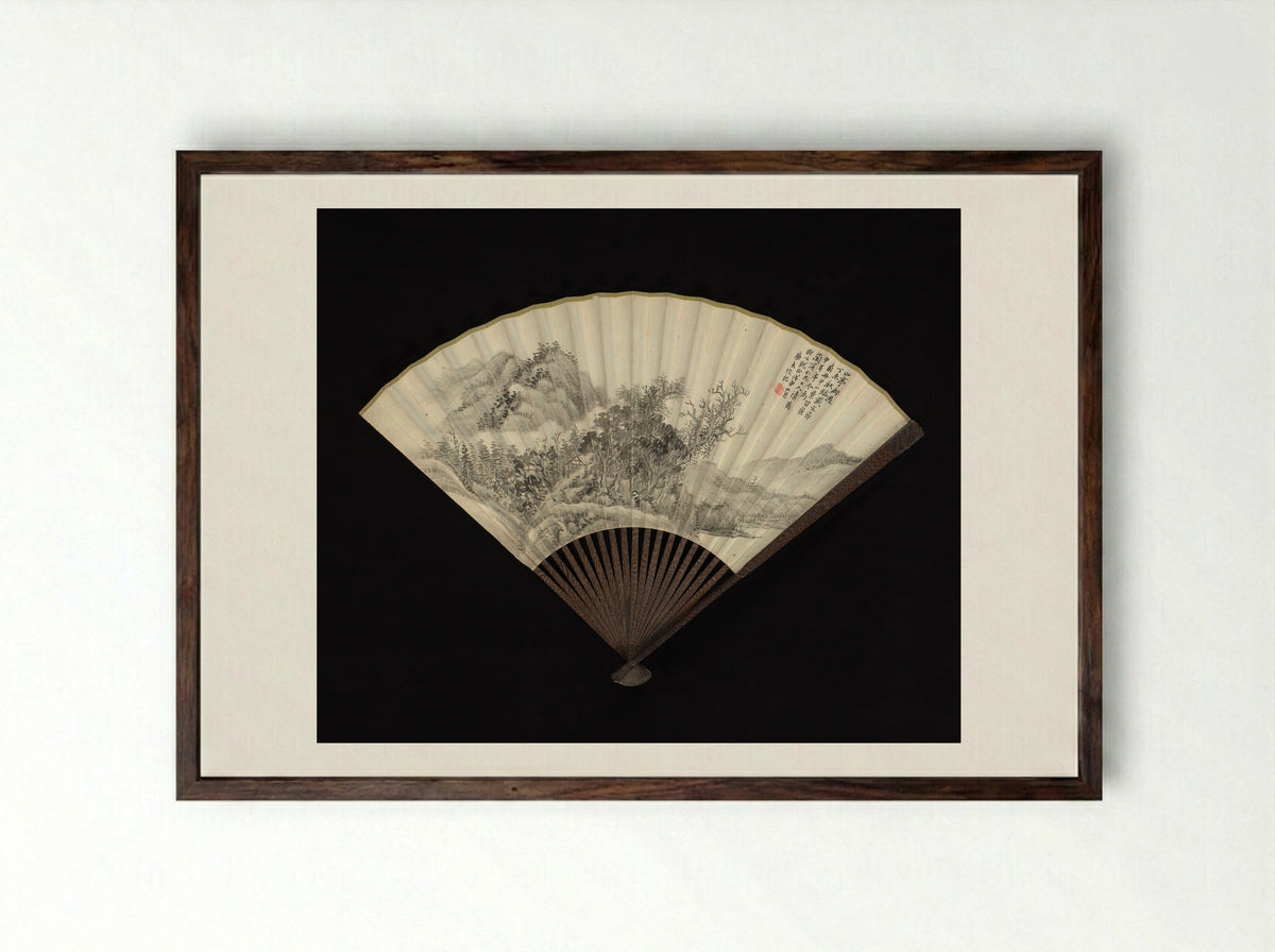 Mountain Pavillion after Rain - Lu Hui - Framed Print Dark Wood