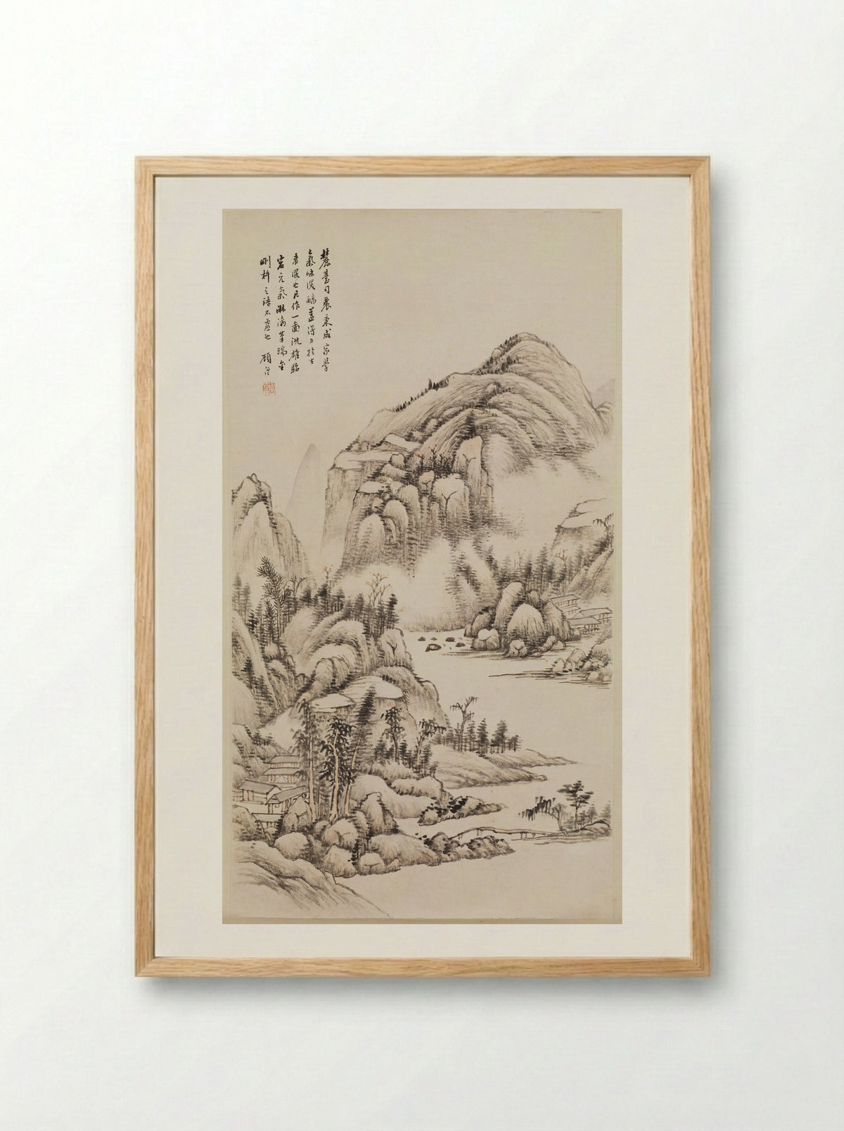 Mountain Retreat in Mist - Gu Yun - Framed Print Wood