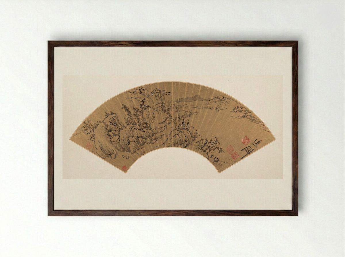 Mountain Retreat - Zou Zhilin - Framed Print Dark Wood