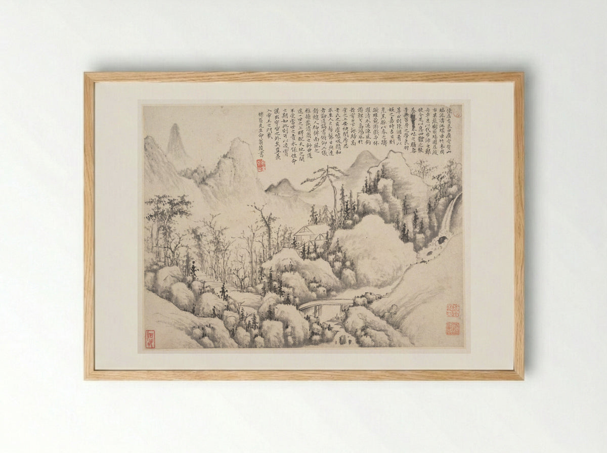 Mountain Retreat - Shi Lin - Framed Print Wood