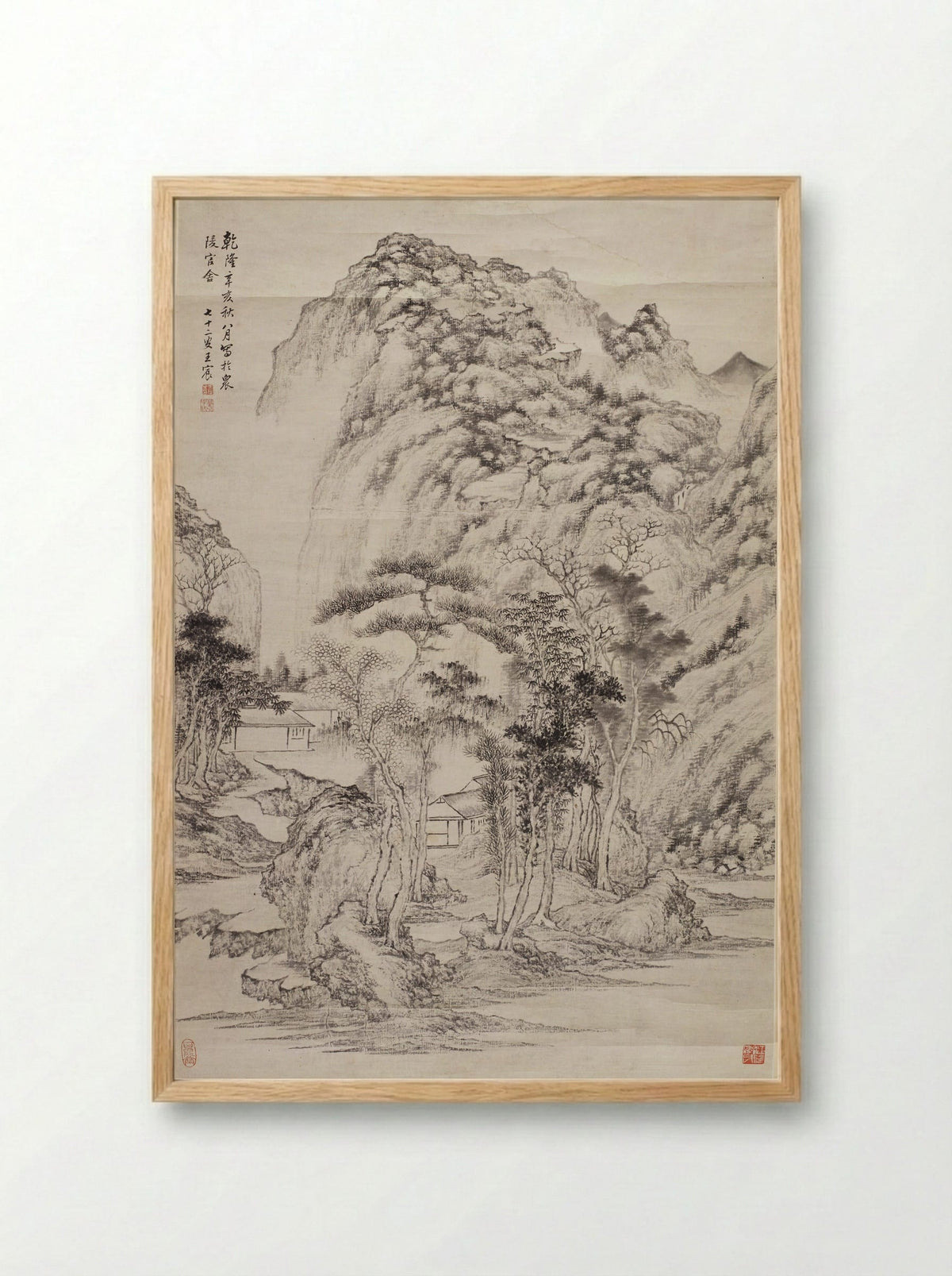 Mountain Retreat - Wang Chen - Framed Print Wood
