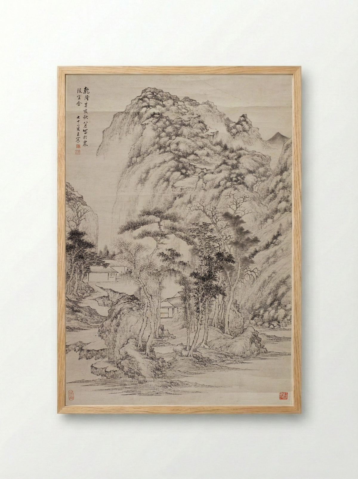 Mountain Retreat - Wang Chen - Framed Print Wood