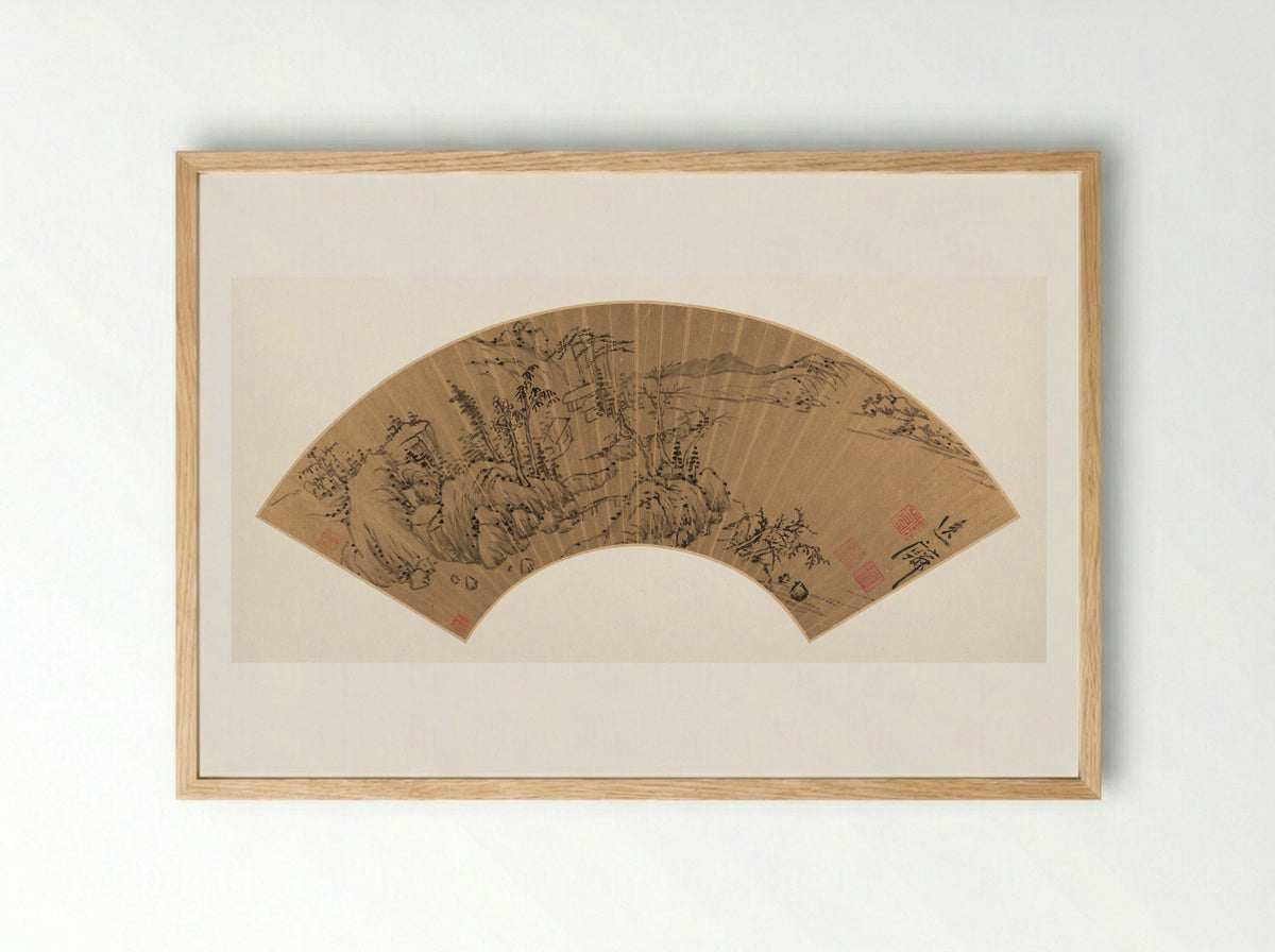 Mountain Retreat - Zou Zhilin - Framed Print Wood