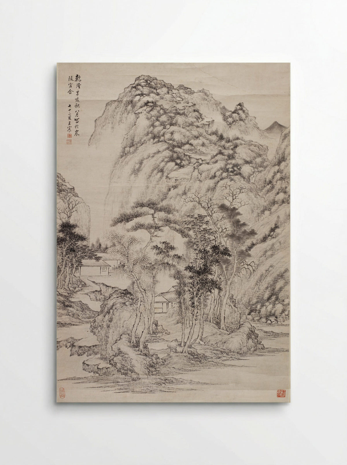 Mountain Retreat - Wang Chen - Poster