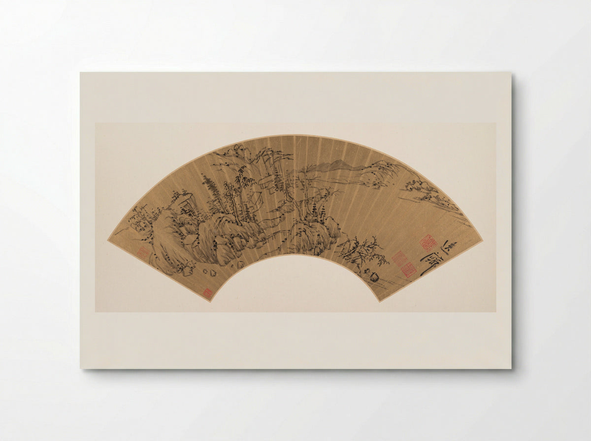 Mountain Retreat - Zou Zhilin - Poster