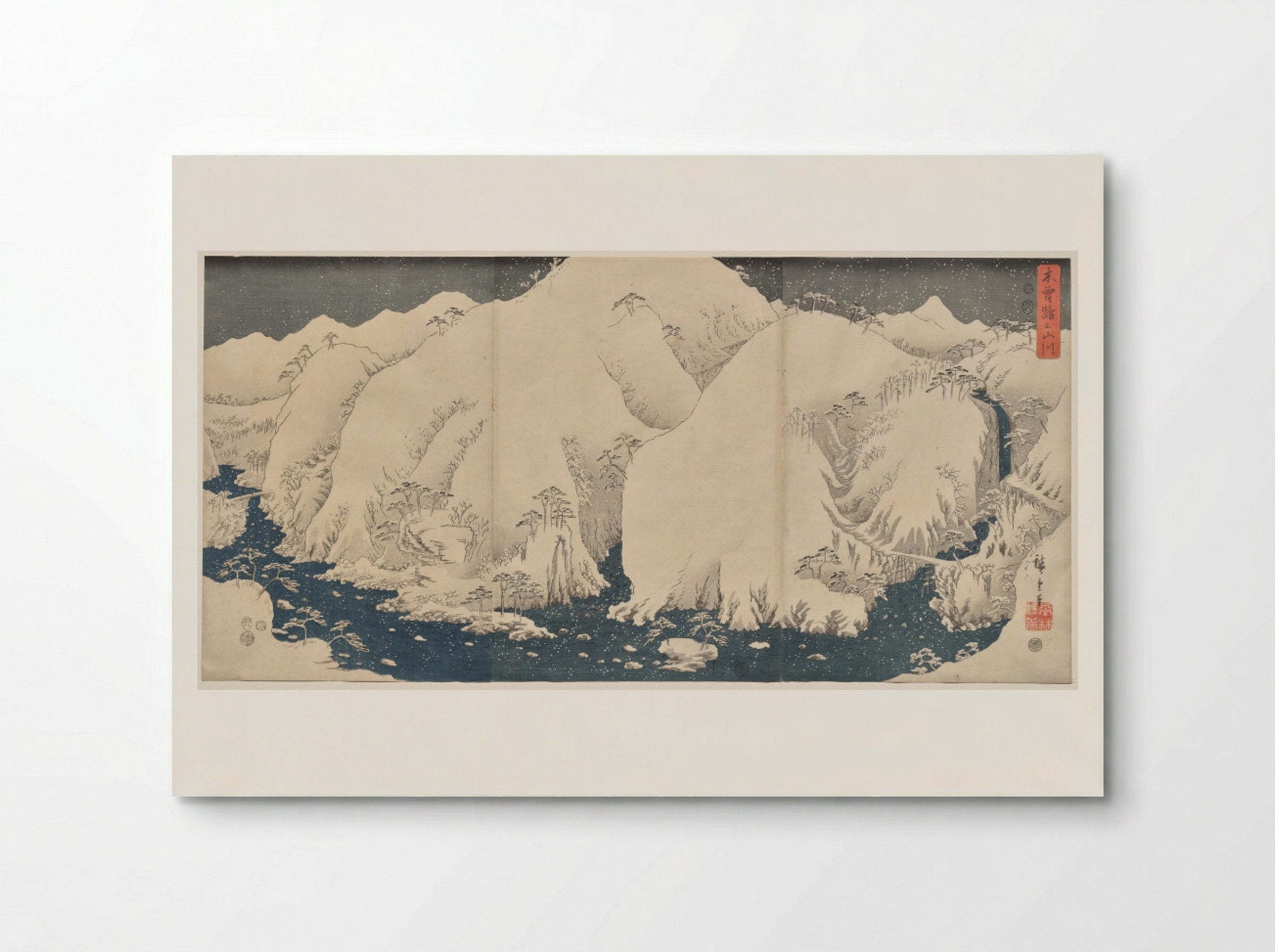 Mountain and River on the Kiso Road - Utagawa Hiroshige - Poster