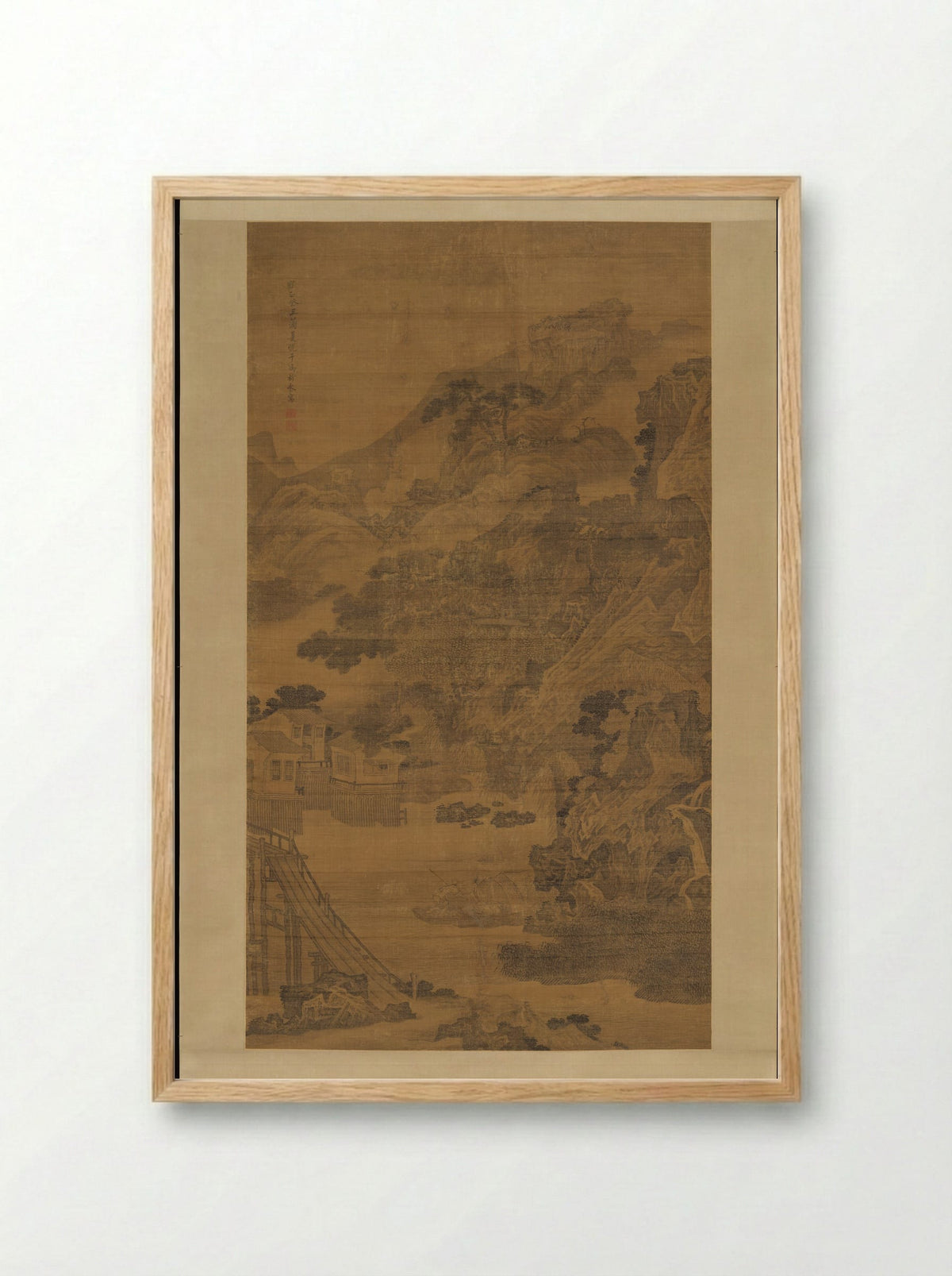 Mountainous River Scene - Feng Qiyong - Framed Print Wood