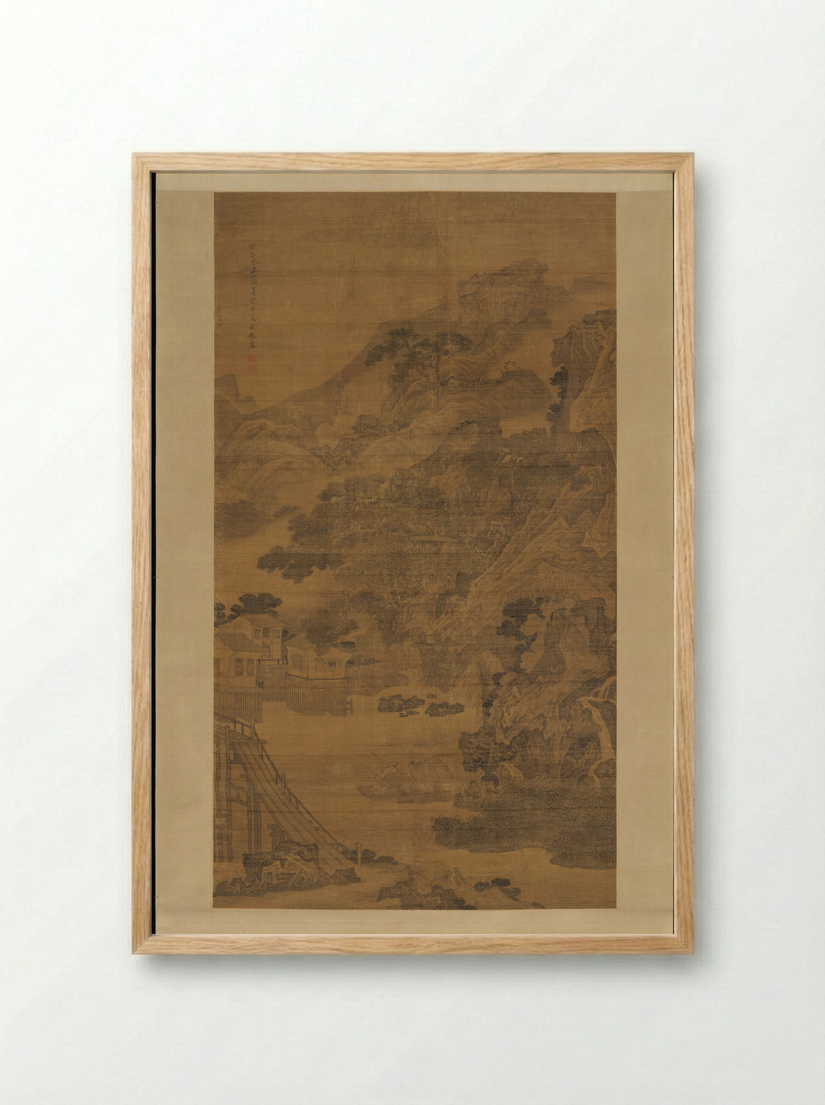 Mountainous River Scene - Feng Qiyong - Framed Print Wood