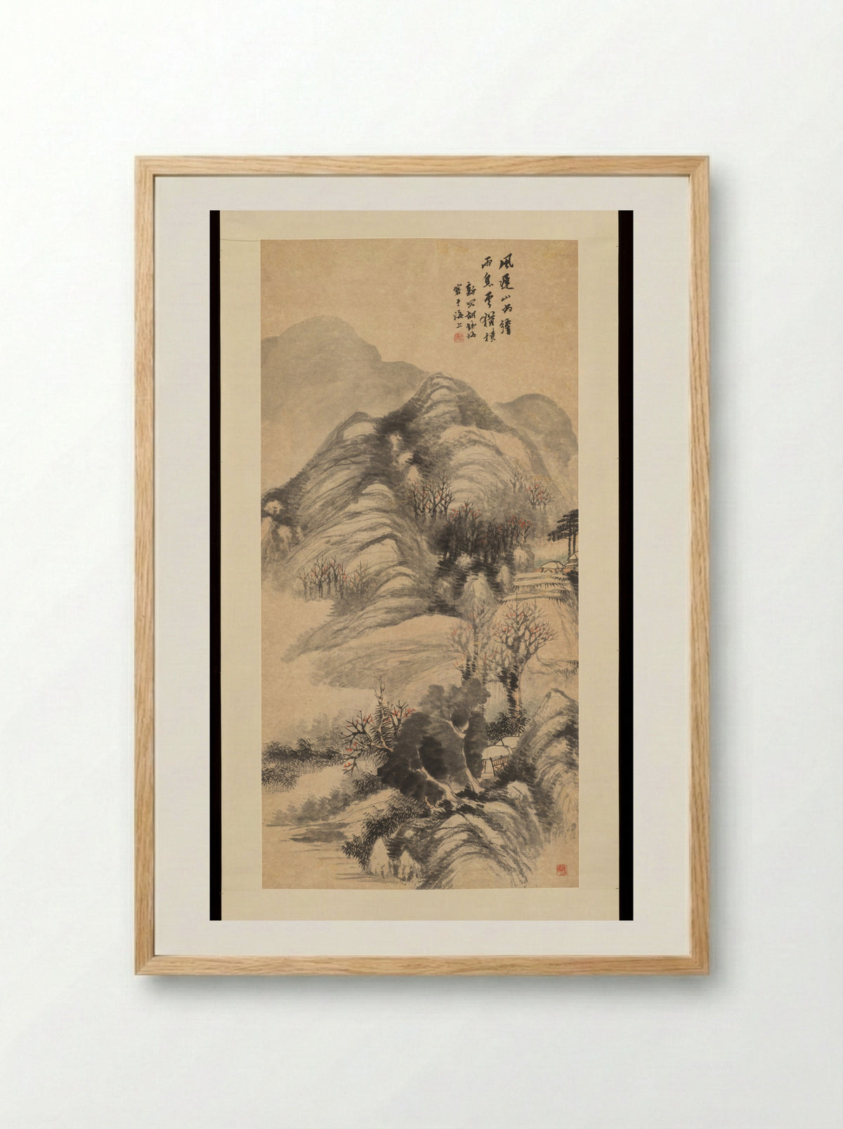Mountainous Scenery with Trees - Hu Zhang - Framed Print Wood