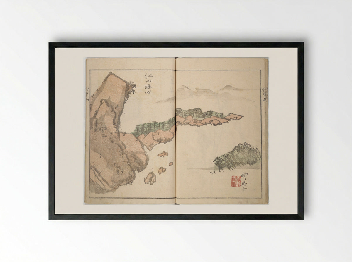 Mountains of the Heart (Kyōchūzan) - Kameda Bōsai - Framed Print Black