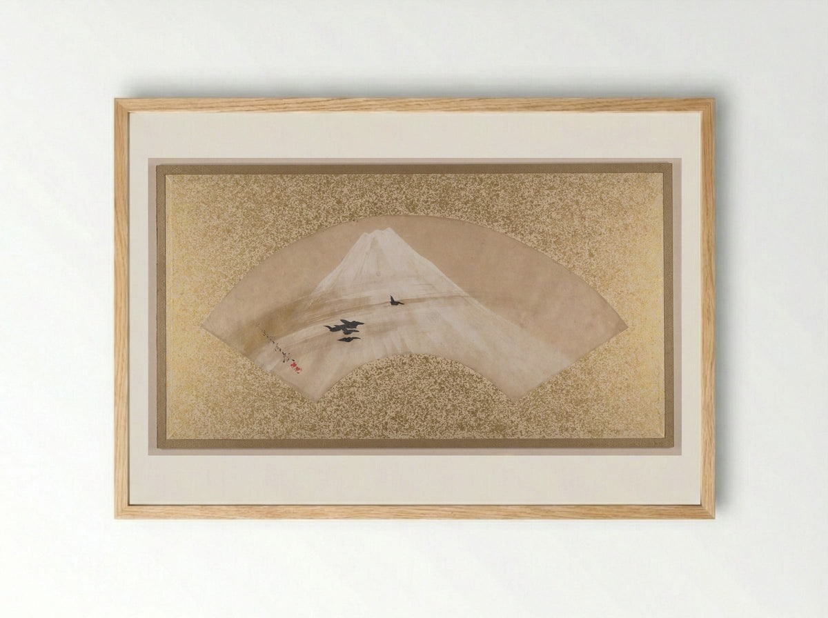 Mountains with Birds - Shibata Zeshin - Framed Print Wood