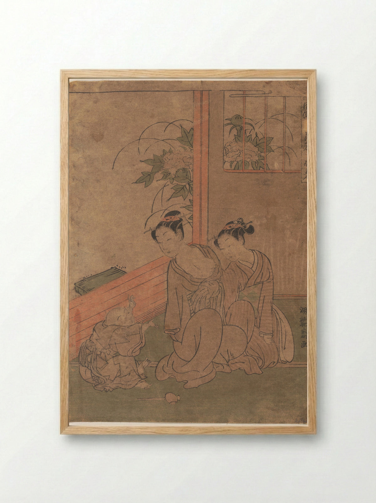 Mrs. Tō - Isoda Koryūsai - Framed Print Wood