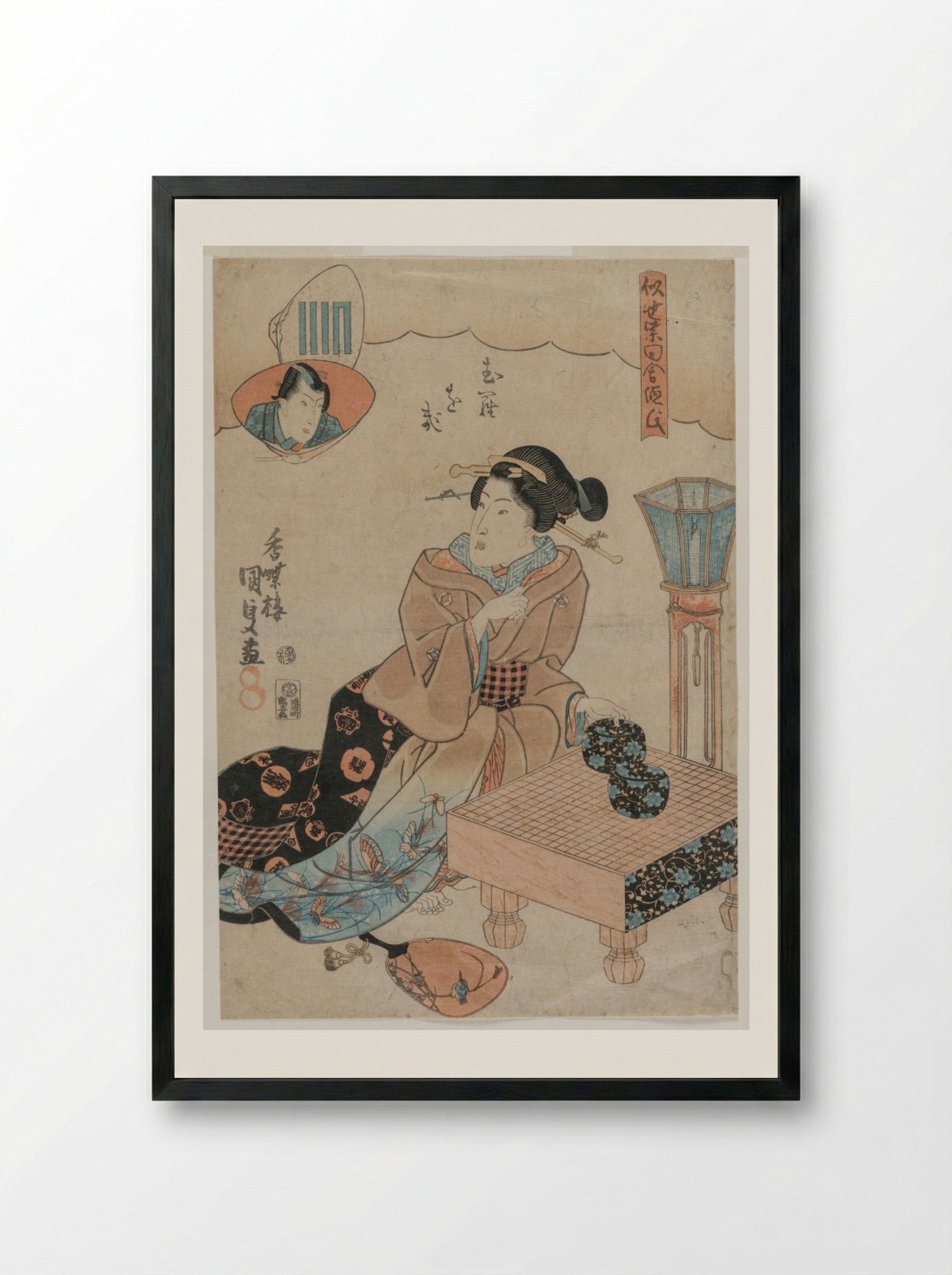 Muraogi, from the series The False Murasaki's Rustic Genji - Utagawa Kunisada - Framed Print Black