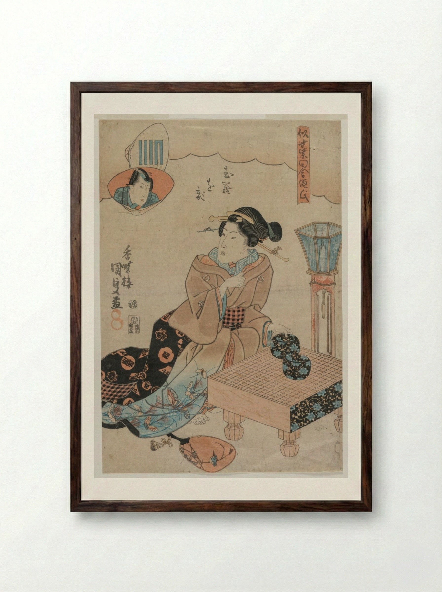 Muraogi, from the series The False Murasaki's Rustic Genji - Utagawa Kunisada - Framed Print Dark Wood