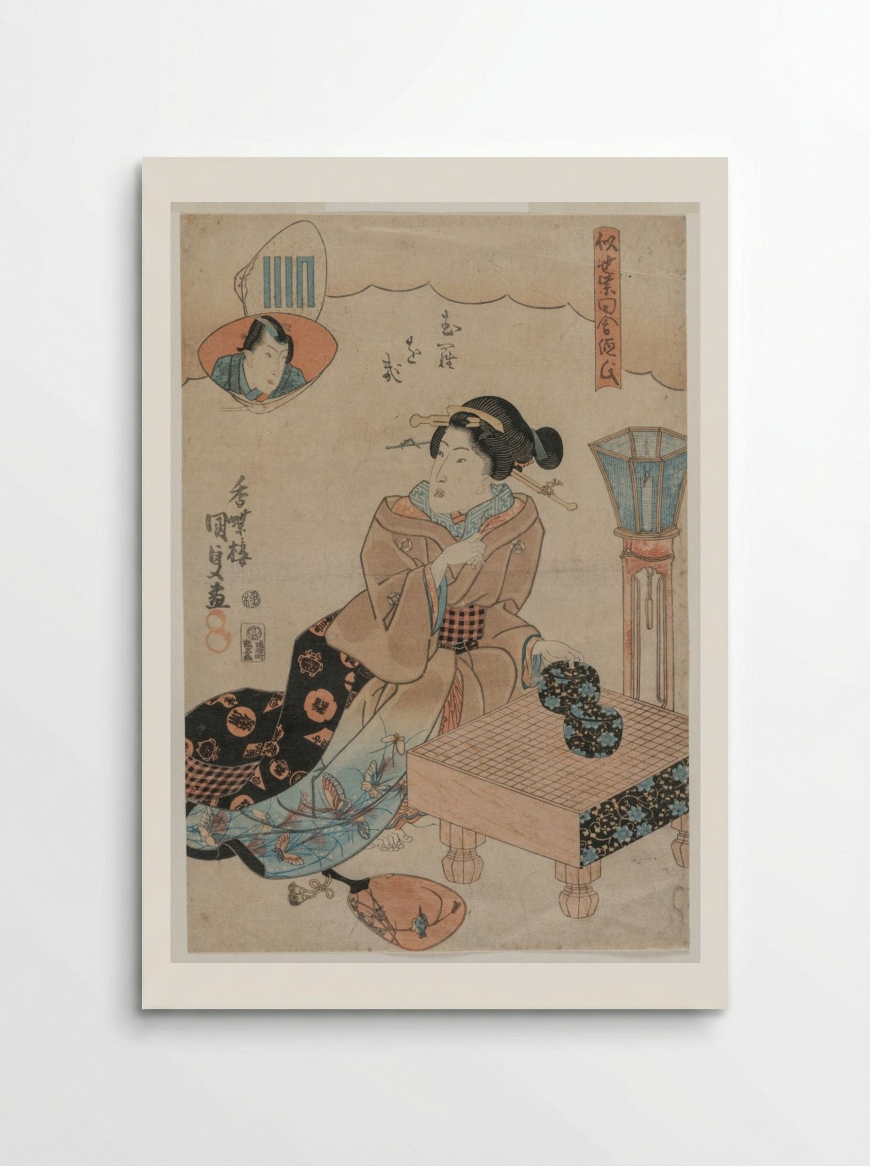 Muraogi, from the series The False Murasaki's Rustic Genji - Utagawa Kunisada - Poster