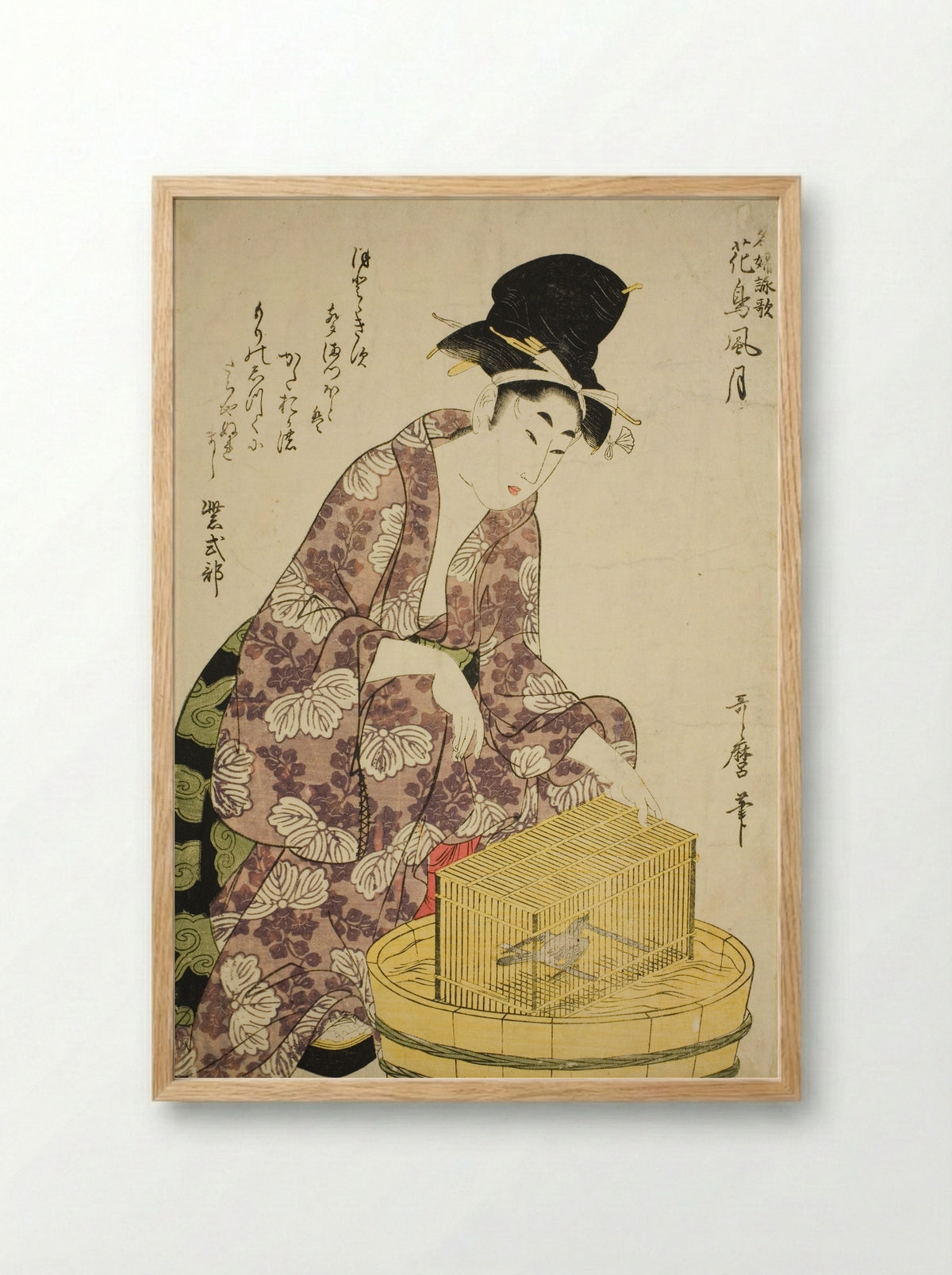 Murasaki Shikibu: Bird - Kitagawa Utamaro - Framed Print Wood