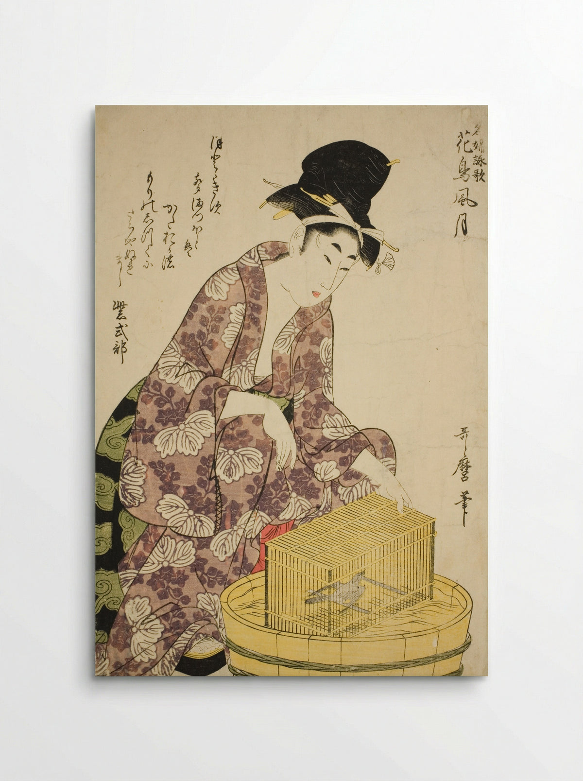 Murasaki Shikibu: Bird - Kitagawa Utamaro - Poster