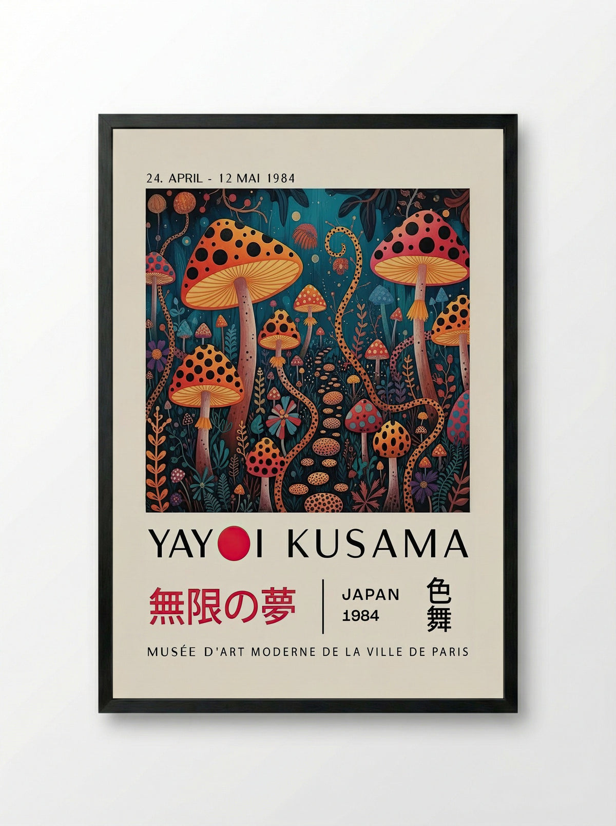 Mushroom Dreamscape - Yayoi Kusama - Framed Print Black