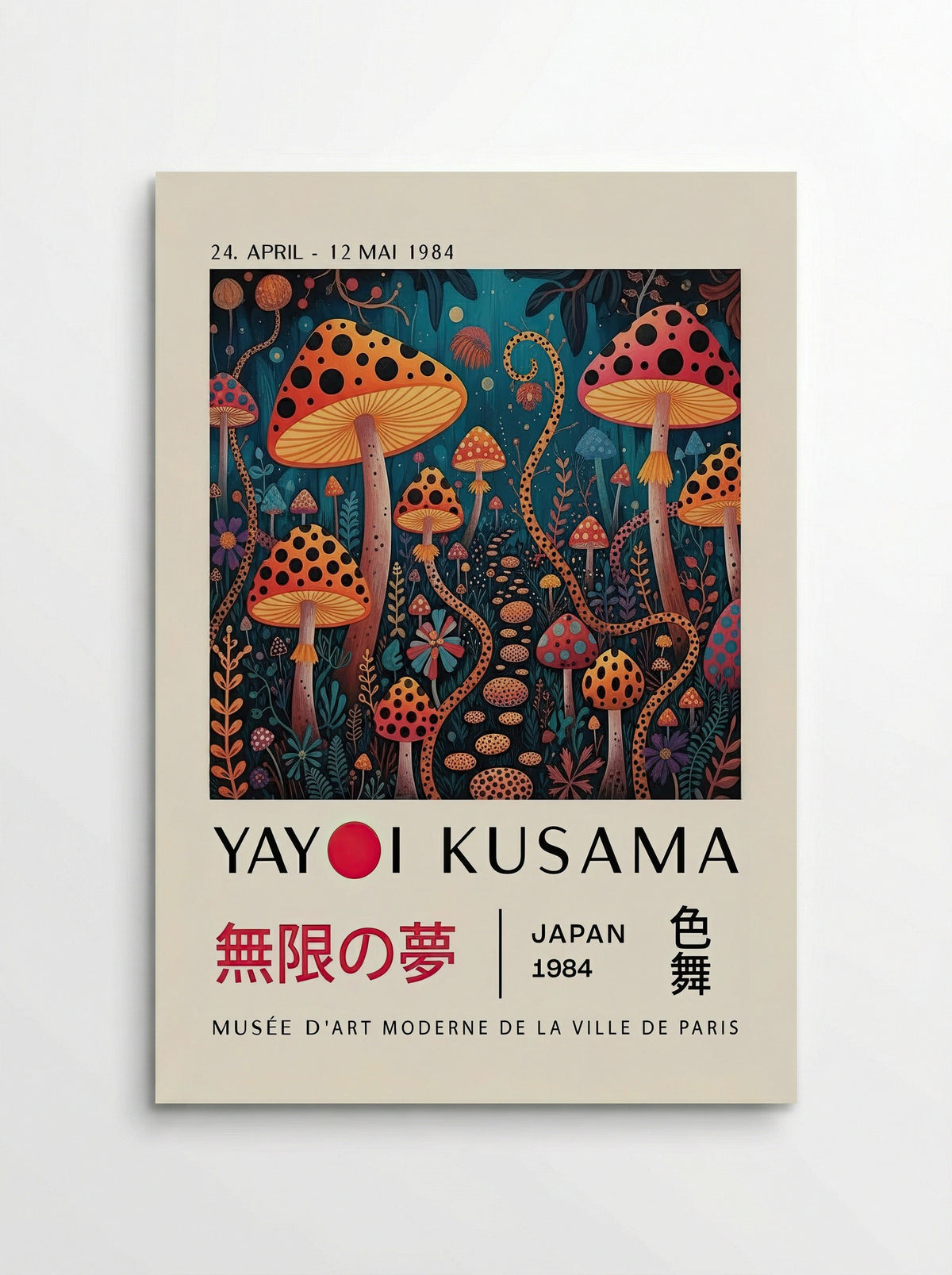 Mushroom Dreamscape - Yayoi Kusama - Poster