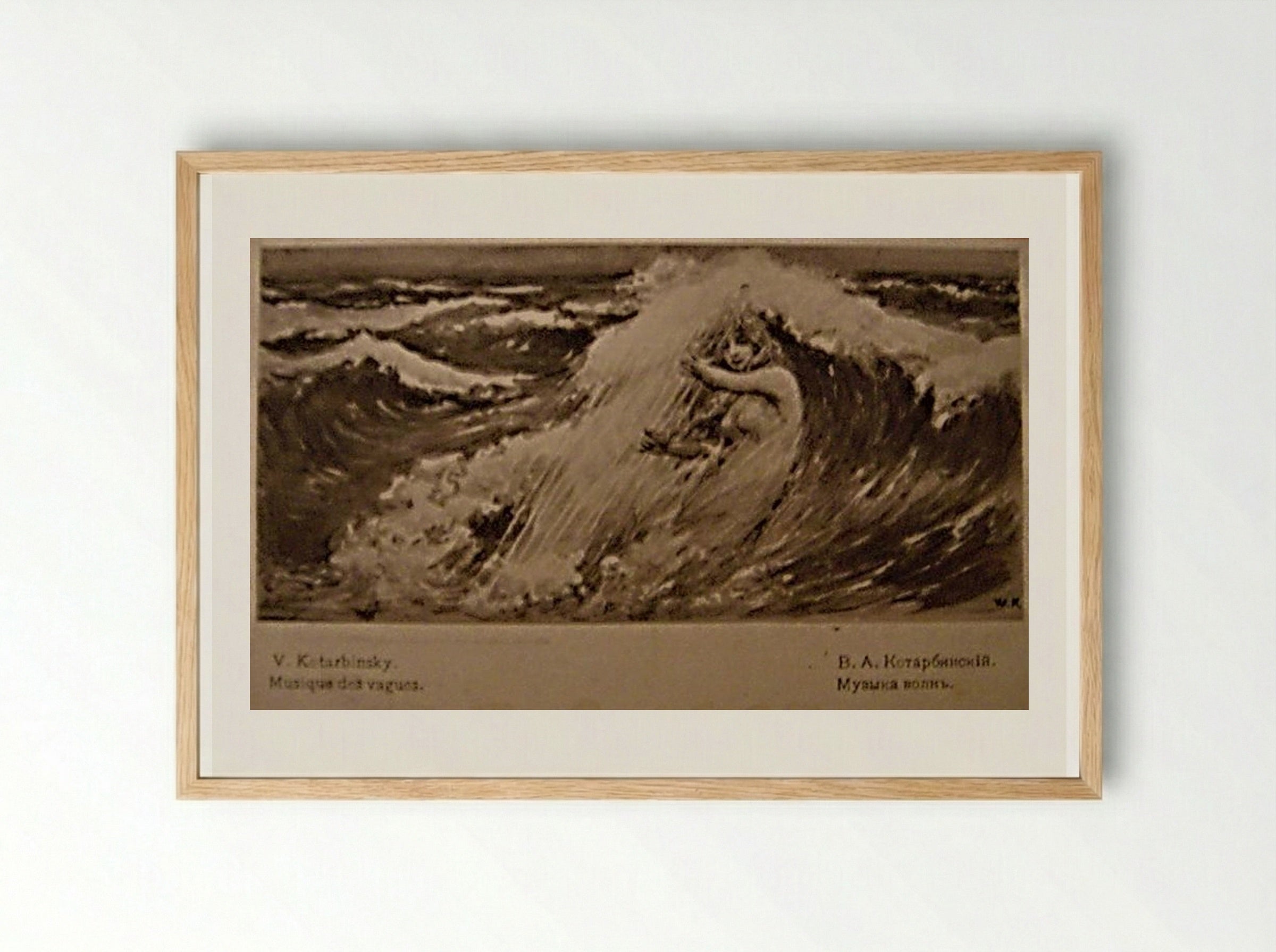 Music of Waves - Wilhelm Kotarbinski - Framed Print Wood