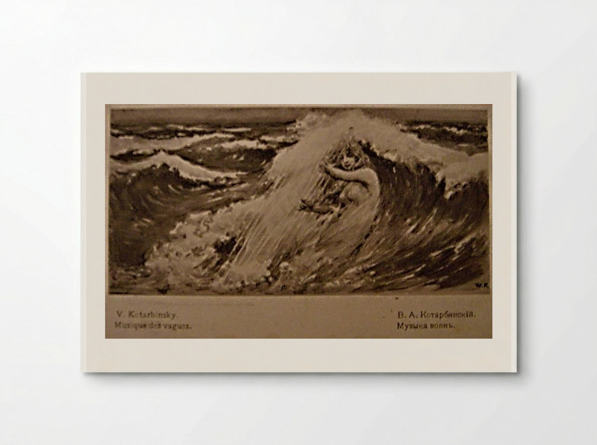Music of Waves - Wilhelm Kotarbinski - Poster