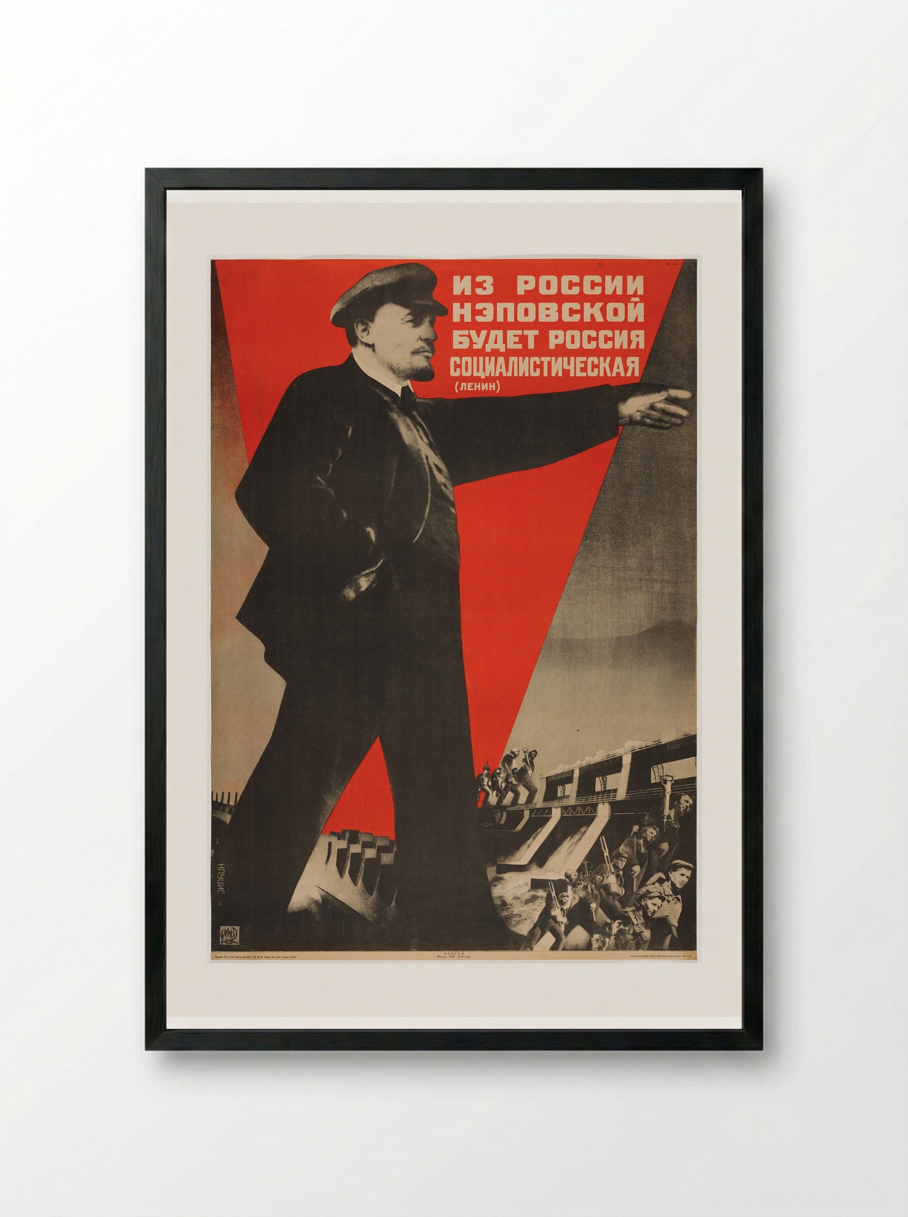 NEP Russia Shall Become Socialist Russia - Gustavs Klucis - Framed Print Black