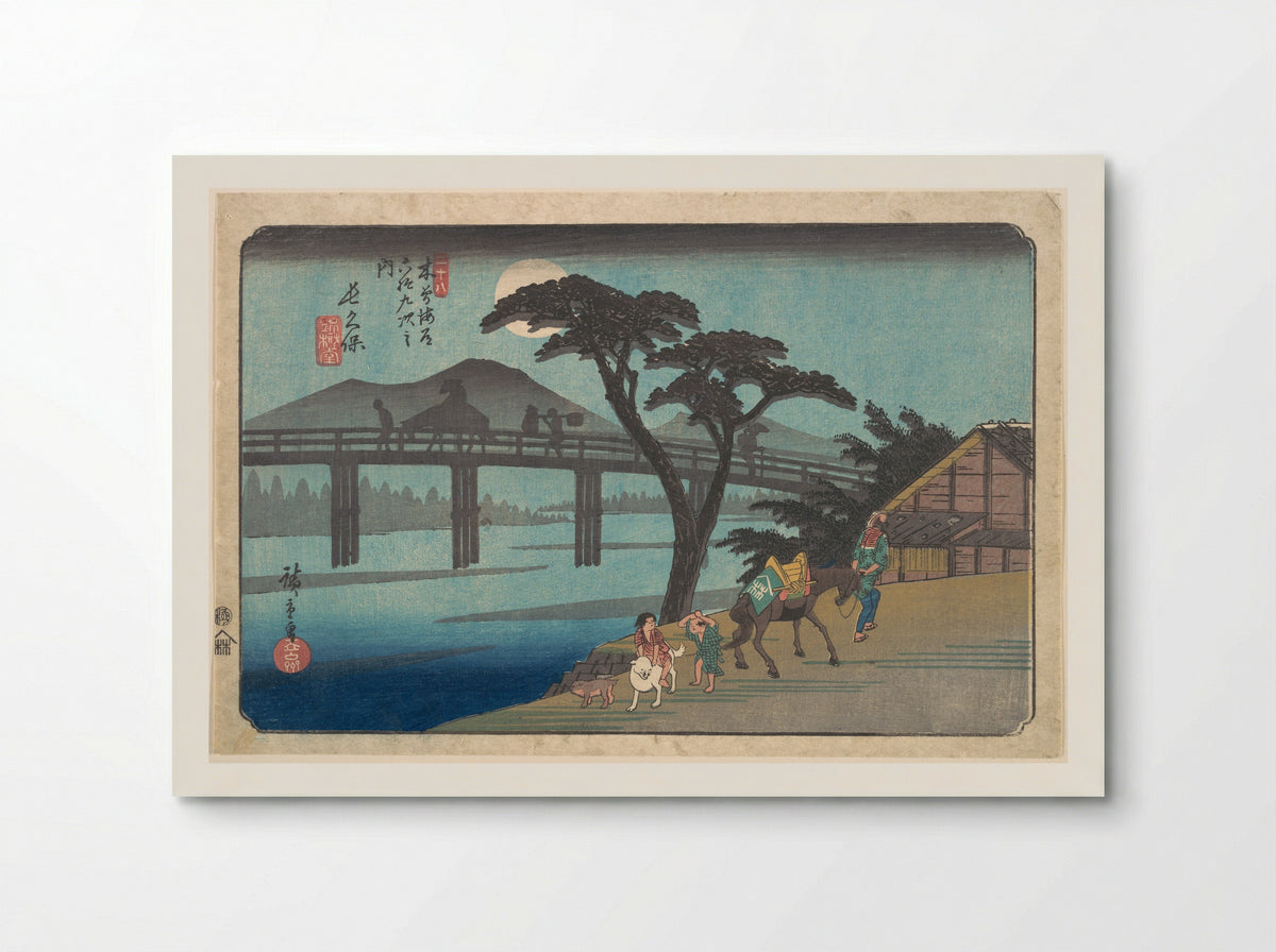 Nagakubo: The Wada River - Utagawa Hiroshige - Poster