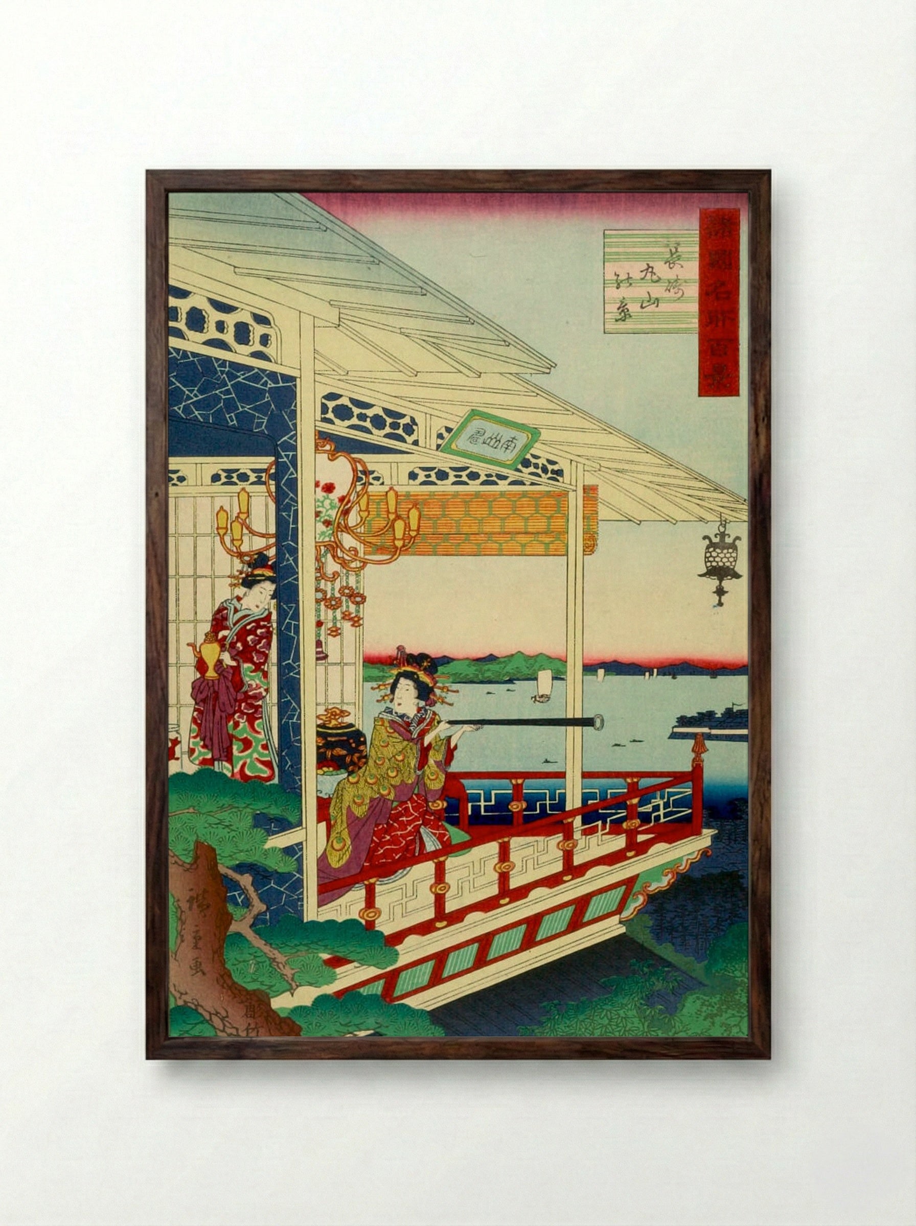 Nagasaki, Maruyama no Ke - Utagawa Hiroshige II - Framed Print Dark Wood