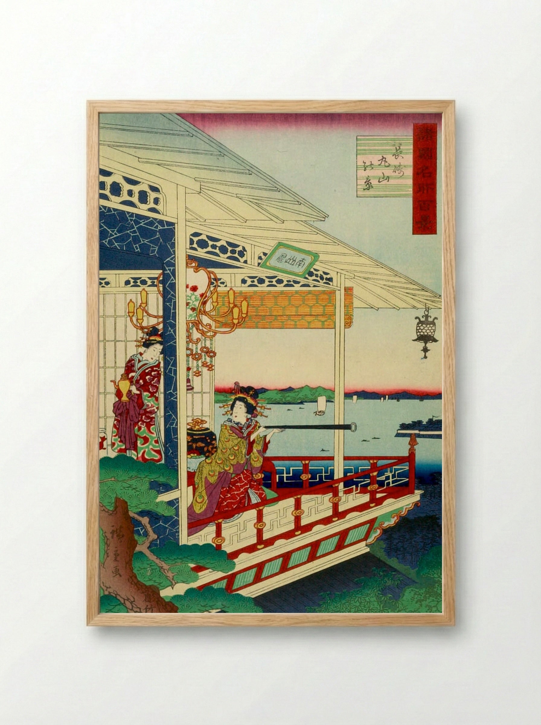 Nagasaki, Maruyama no Ke - Utagawa Hiroshige II - Framed Print Wood