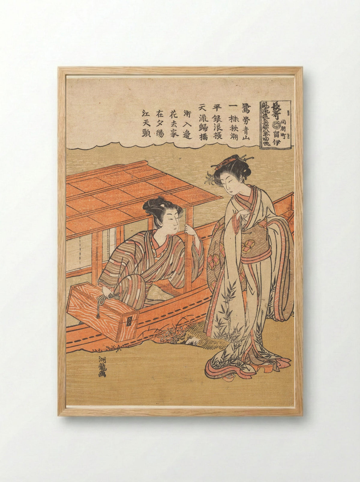 Nagauta Kihan - Isoda Koryūsai - Framed Print Wood
