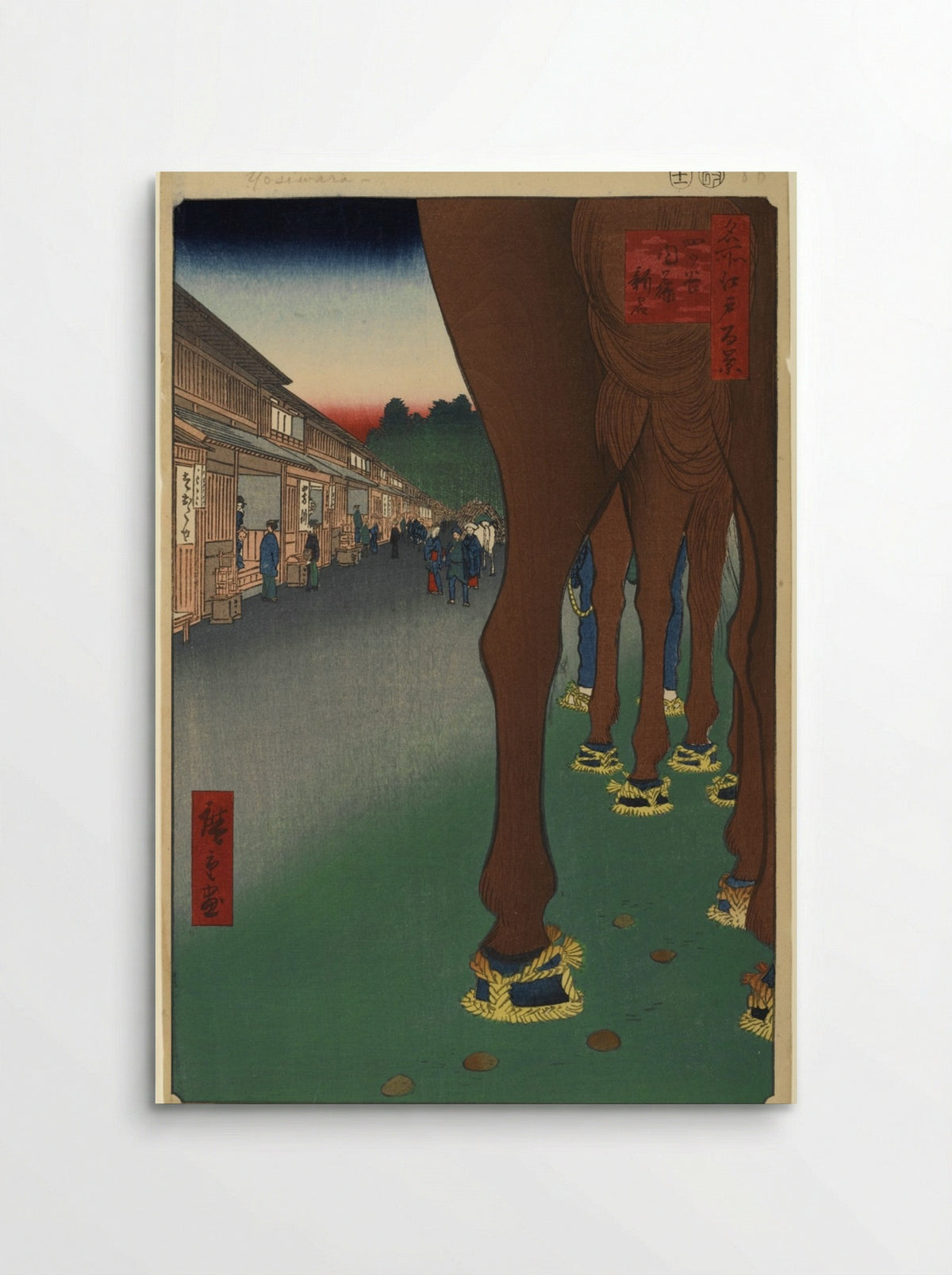 Naitō Shinjuku in Yotsuya - Utagawa Hiroshige - Poster