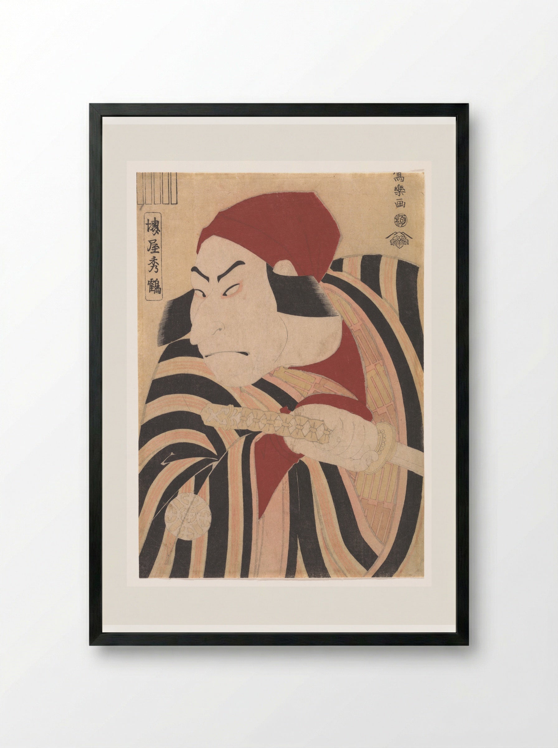 Nakamura Nakazo II as Prince Koretaka - Tōshūsai Sharaku - Framed Print Black