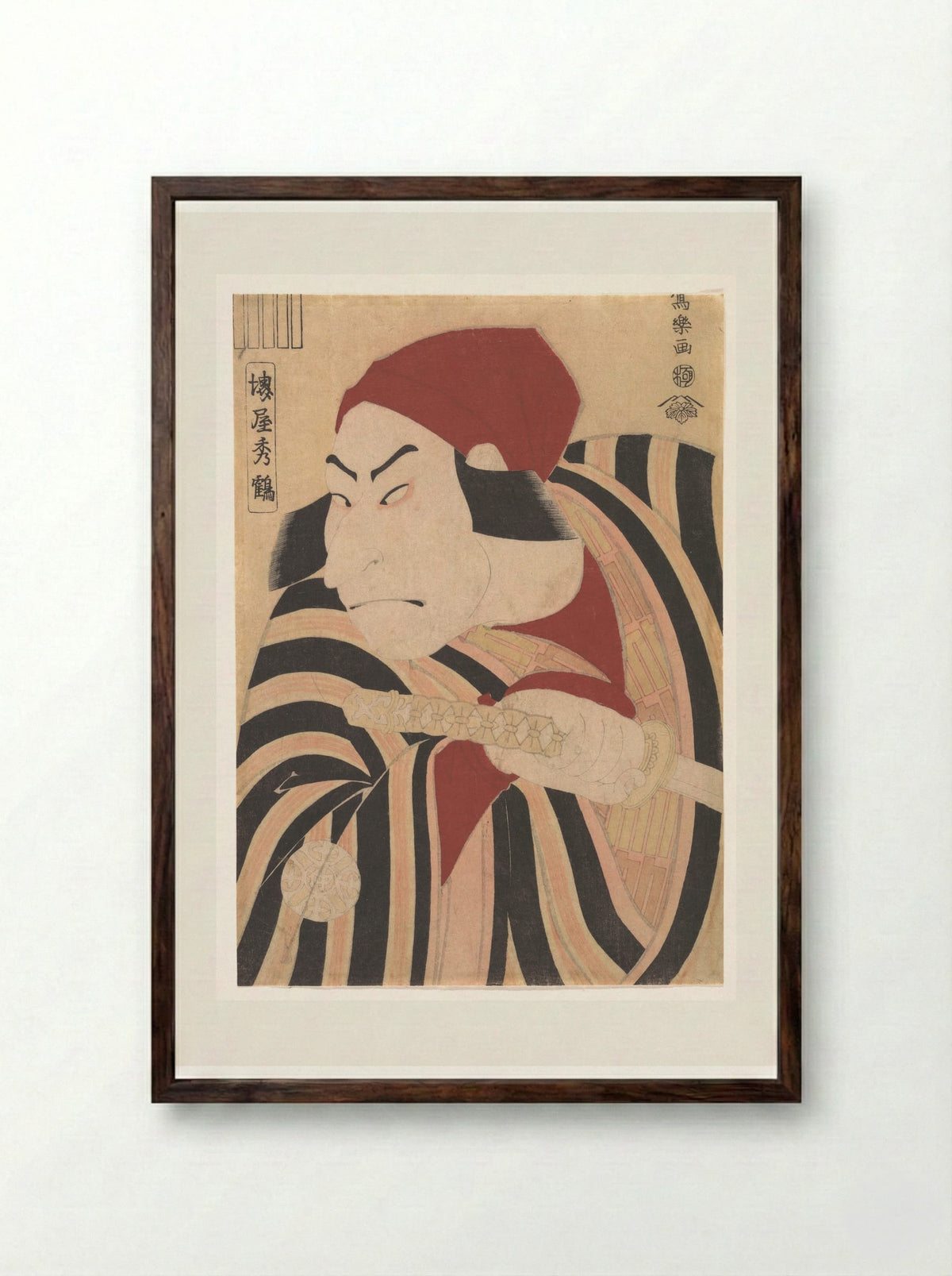 Nakamura Nakazo II as Prince Koretaka - Tōshūsai Sharaku - Framed Print Dark Wood